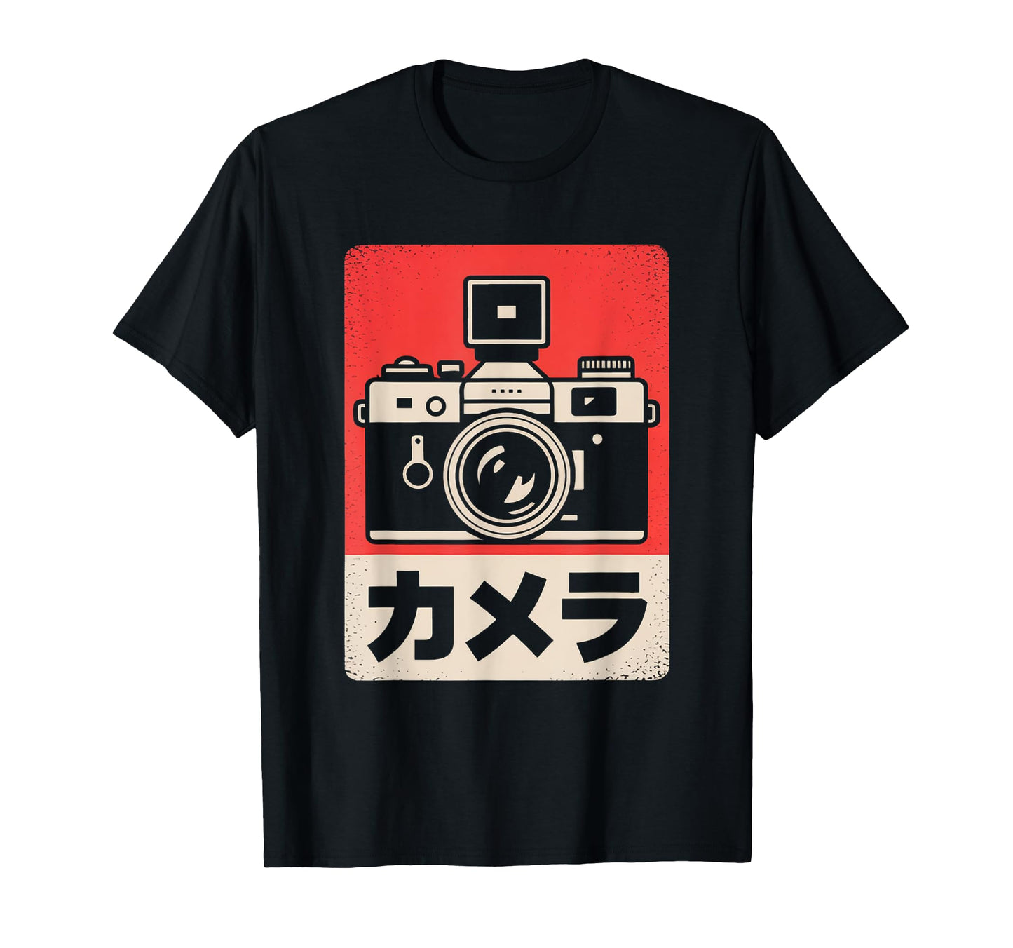 Japanese Analog Slr Camera T-Shirt - Aesthetic Graphic Men Women - T-Shirt, Sweatshirt, Hoodie