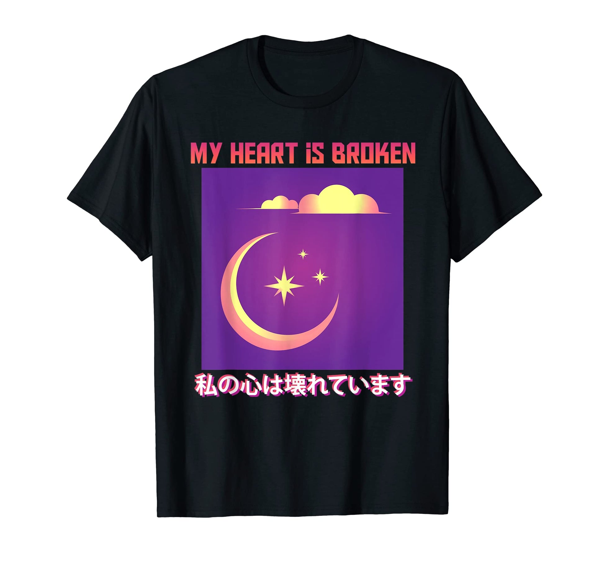 My Heart Is Broken Aesthetic T-Shirt - Fun Novelty Design Men Women - T-Shirt, Sweatshirt, Hoodie