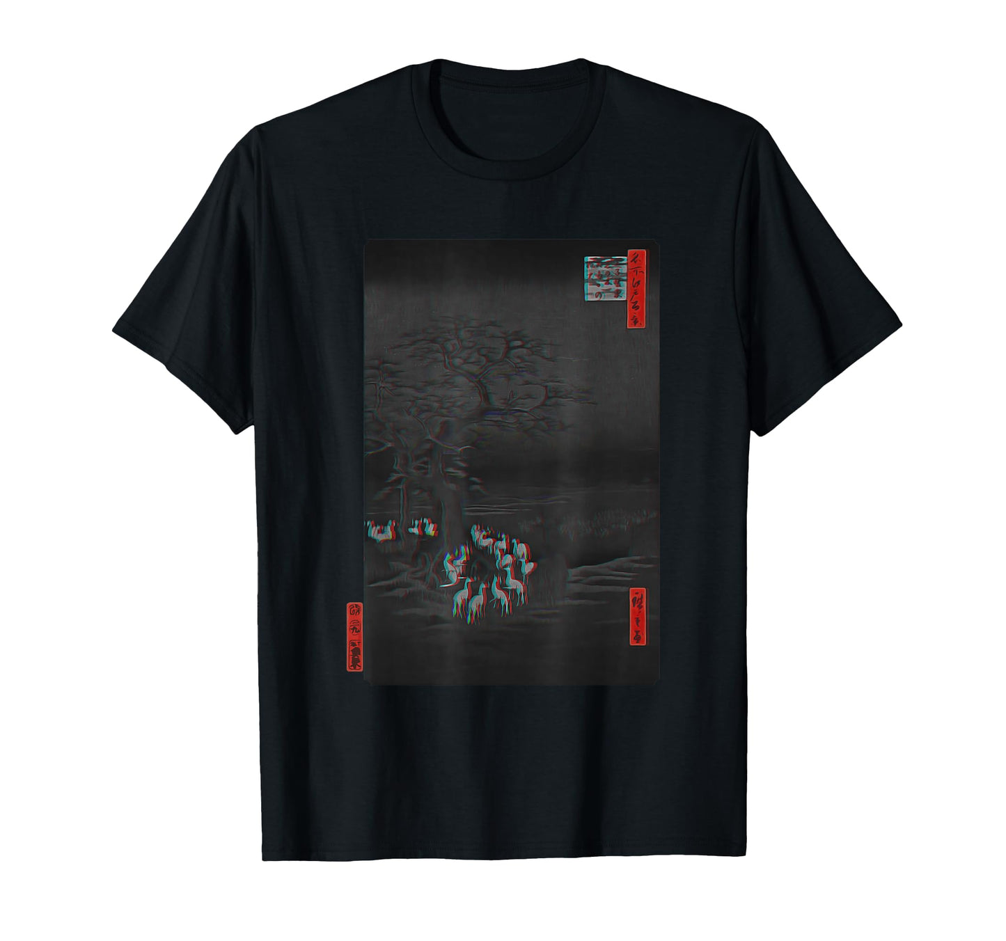 Kitsune Fox Outfit Japan Aesthetic T-Shirt - Streetwear Style for Adults - T-Shirt, Sweatshirt, Hoodie