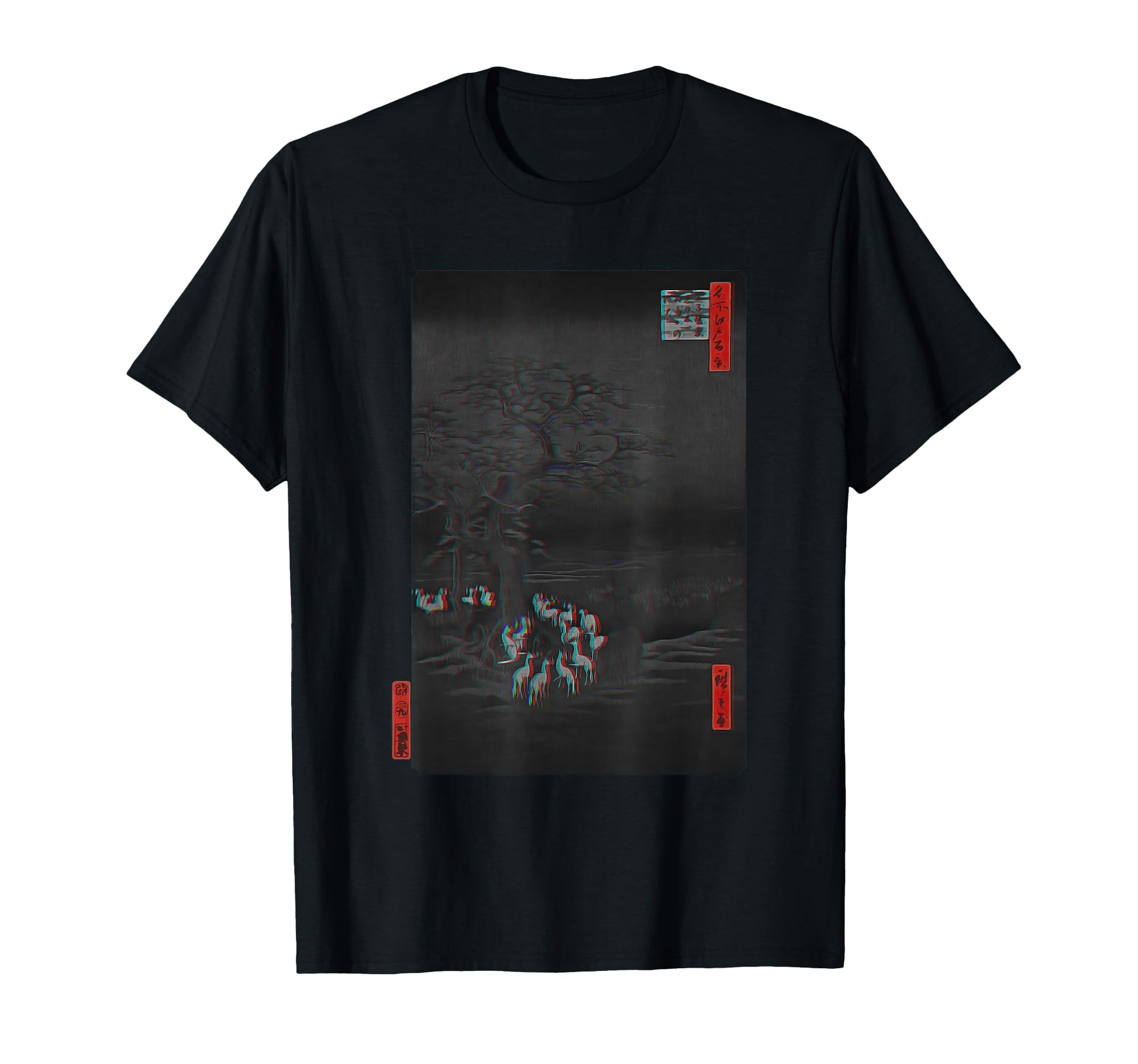 Kitsune Fox Outfit Japan Aesthetic T-Shirt - Streetwear Style for Adults - T-Shirt, Sweatshirt, Hoodie