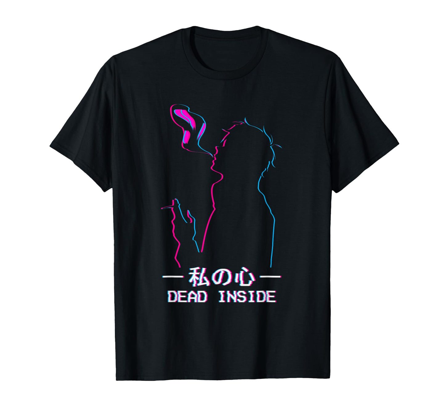 Dead Inside Sad Anime Soft Vaporwave T-Shirt - Custom Art Print Men Women - T-Shirt, Sweatshirt, Hoodie