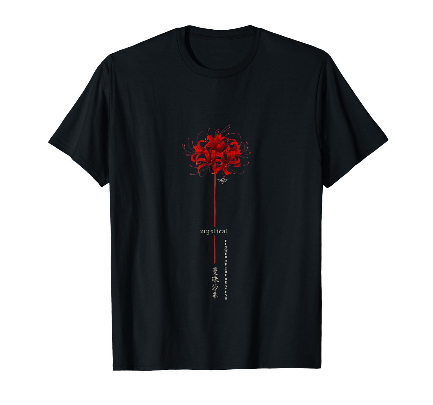 Higanbana Or Spider Lily Tokyo Japan T-Shirt - Custom Art Print for Adults - T-Shirt, Sweatshirt, Hoodie