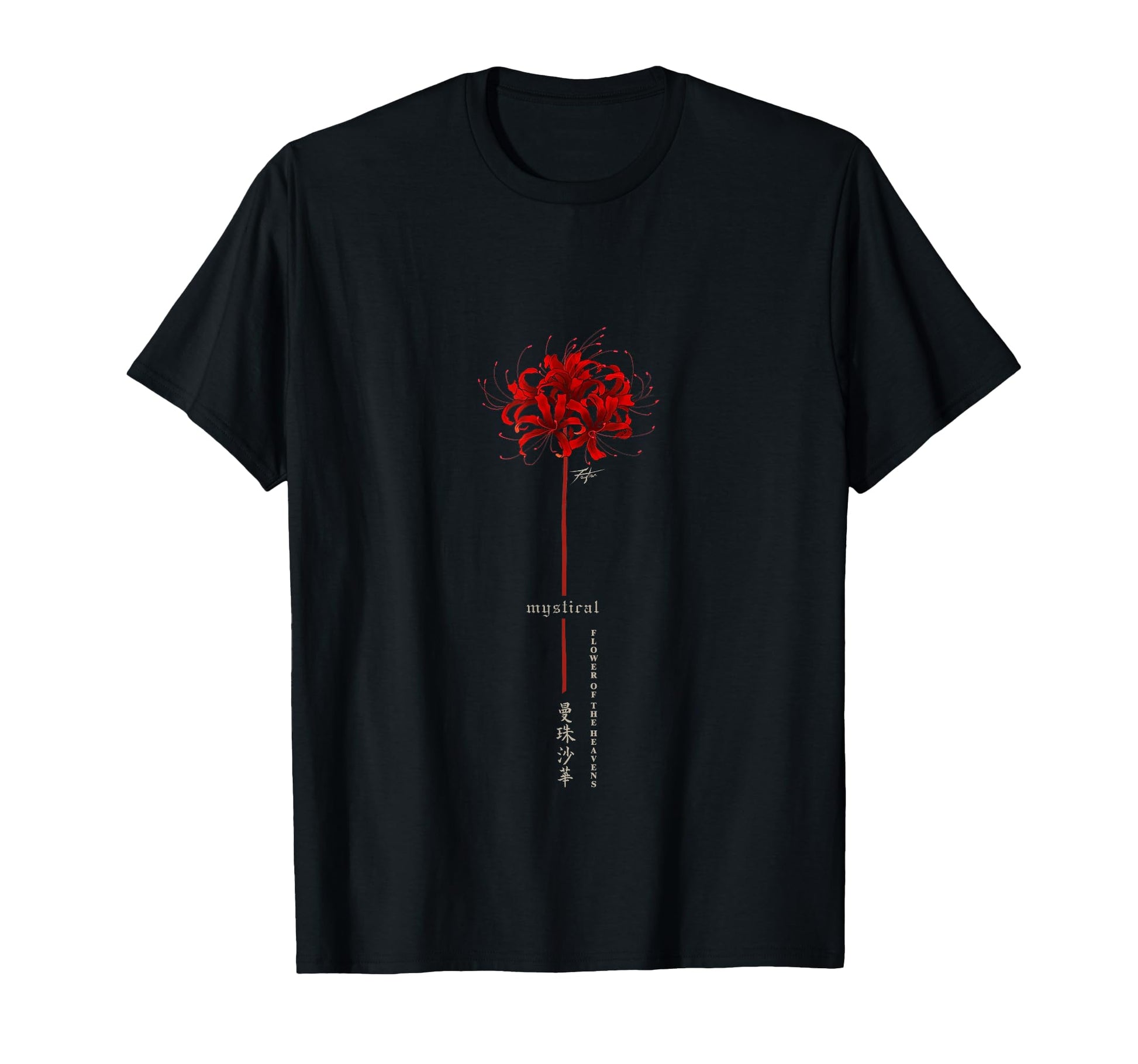 Higanbana Or Spider Lily Tokyo Japan T-Shirt - Custom Art Print for Adults - T-Shirt, Sweatshirt, Hoodie