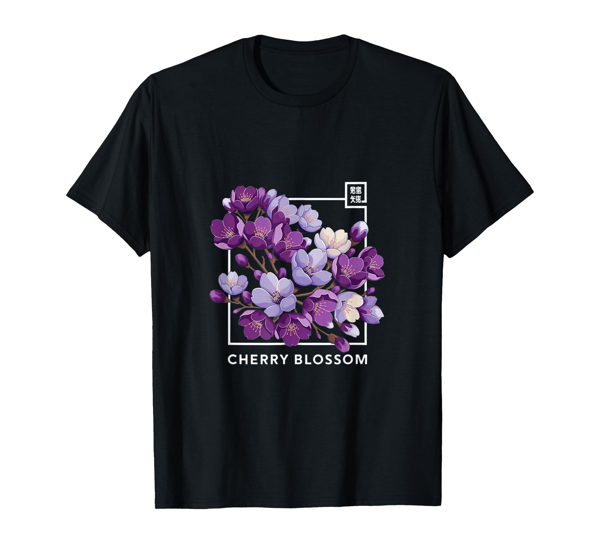 Japanese Aesthetic Vaporwave Cherry T-Shirt - Streetwear Style Men Women - T-Shirt, Sweatshirt, Hoodie