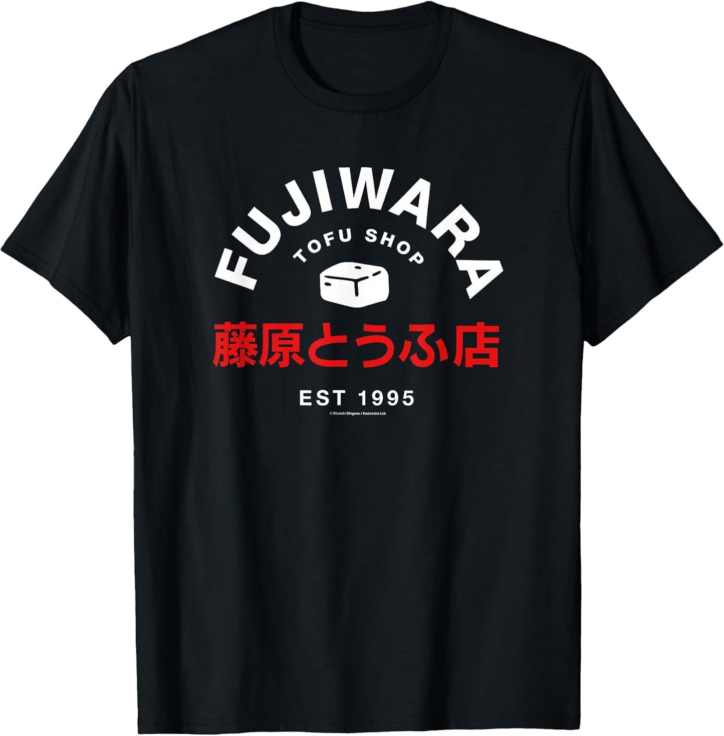 Initial D - Adult & Kids T-Shirts, Sweatshirts & Hoodies apparel design preview 1