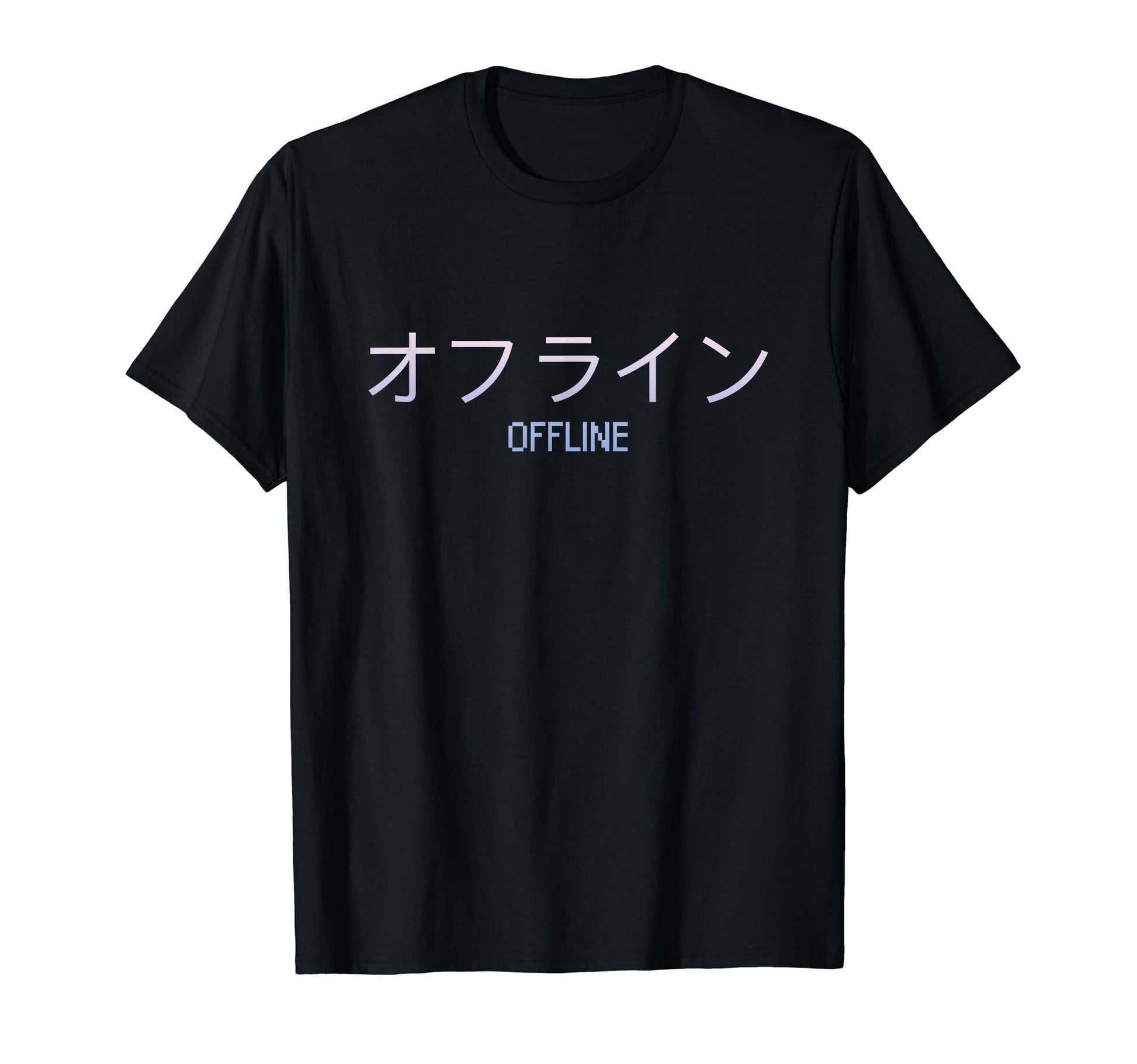 Aesthetic Sad Vaporwave Offline Kanji T-Shirt - Graphic Print Unisex - T-Shirt, Sweatshirt, Hoodie