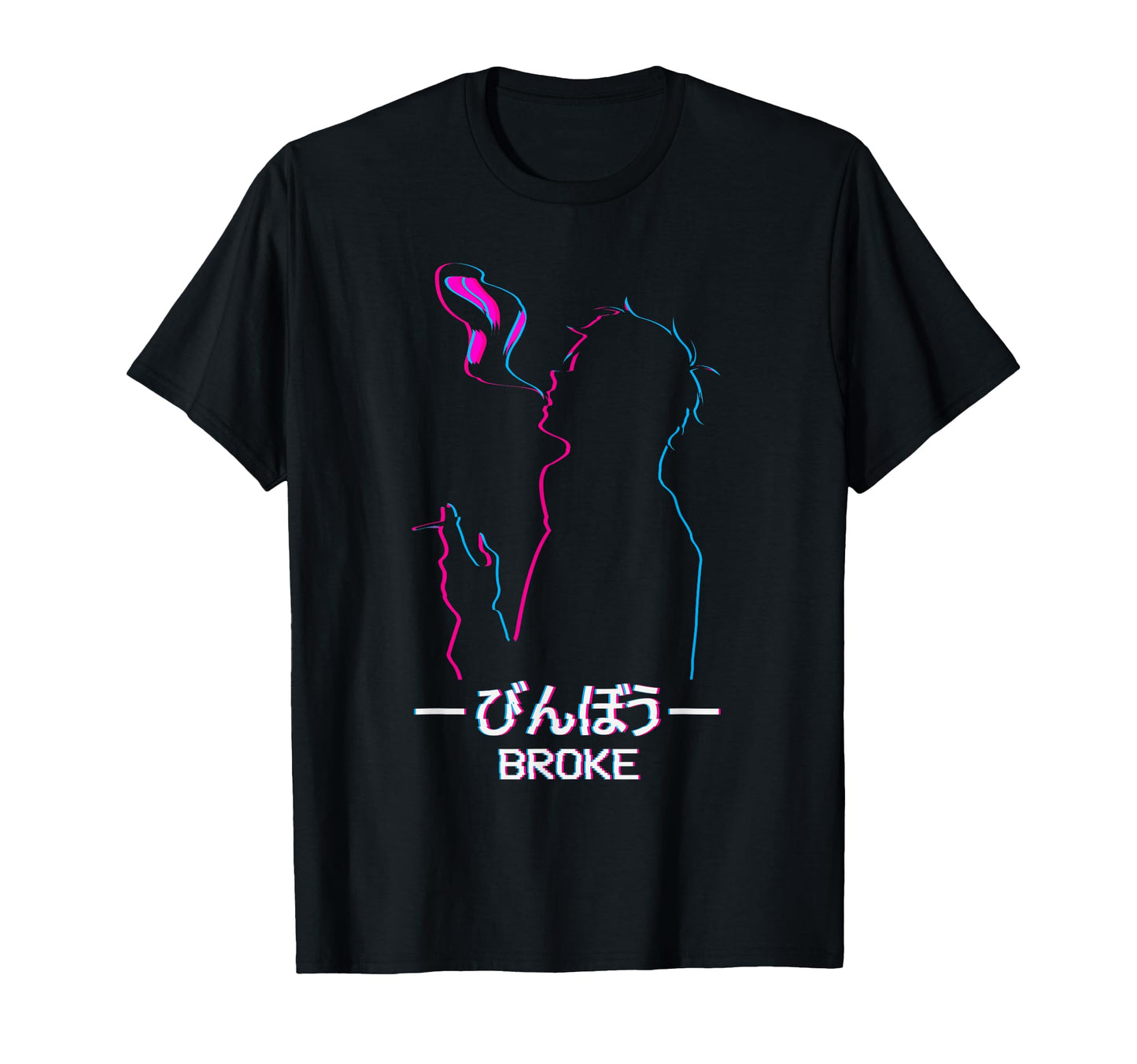 Broke Lofi Sad Anime Soft Vaporwave T-Shirt - Custom Art Print Unisex - T-Shirt, Sweatshirt, Hoodie