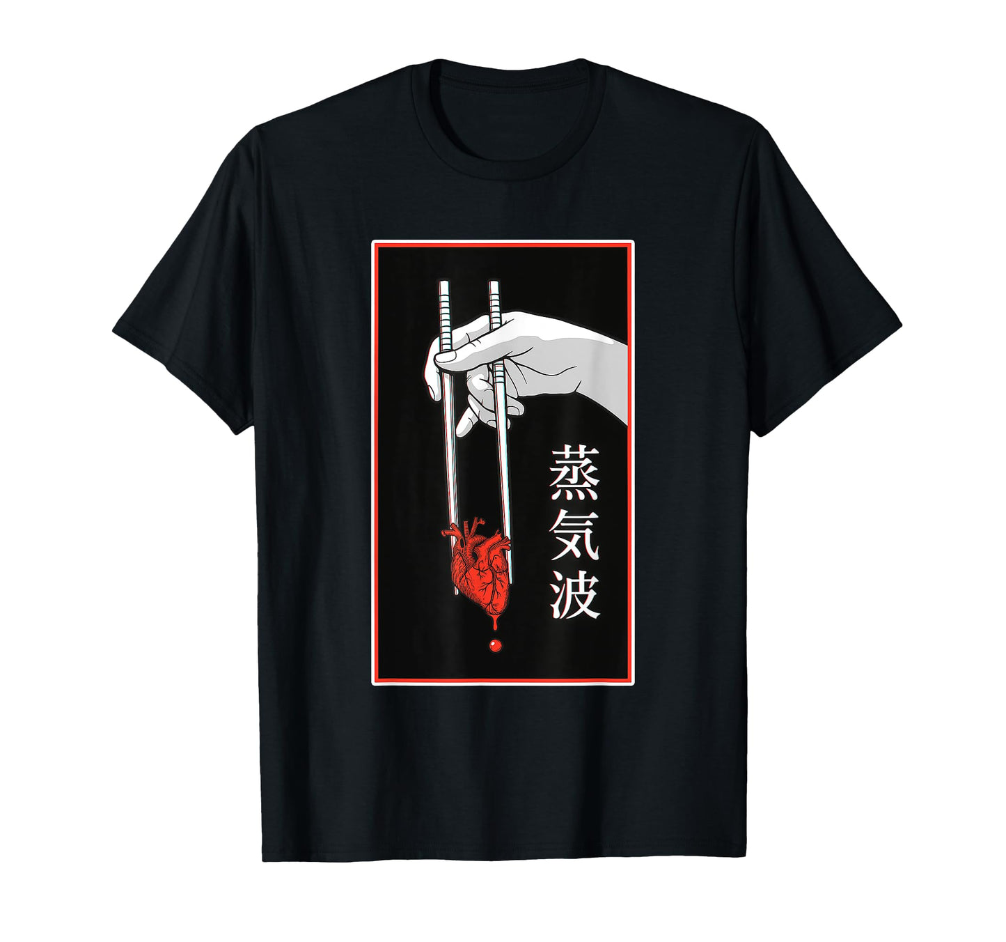 Japanese Futurism Culture Aesthetic T-Shirt - Casual Everyday Wear Unisex - T-Shirt, Sweatshirt, Hoodie
