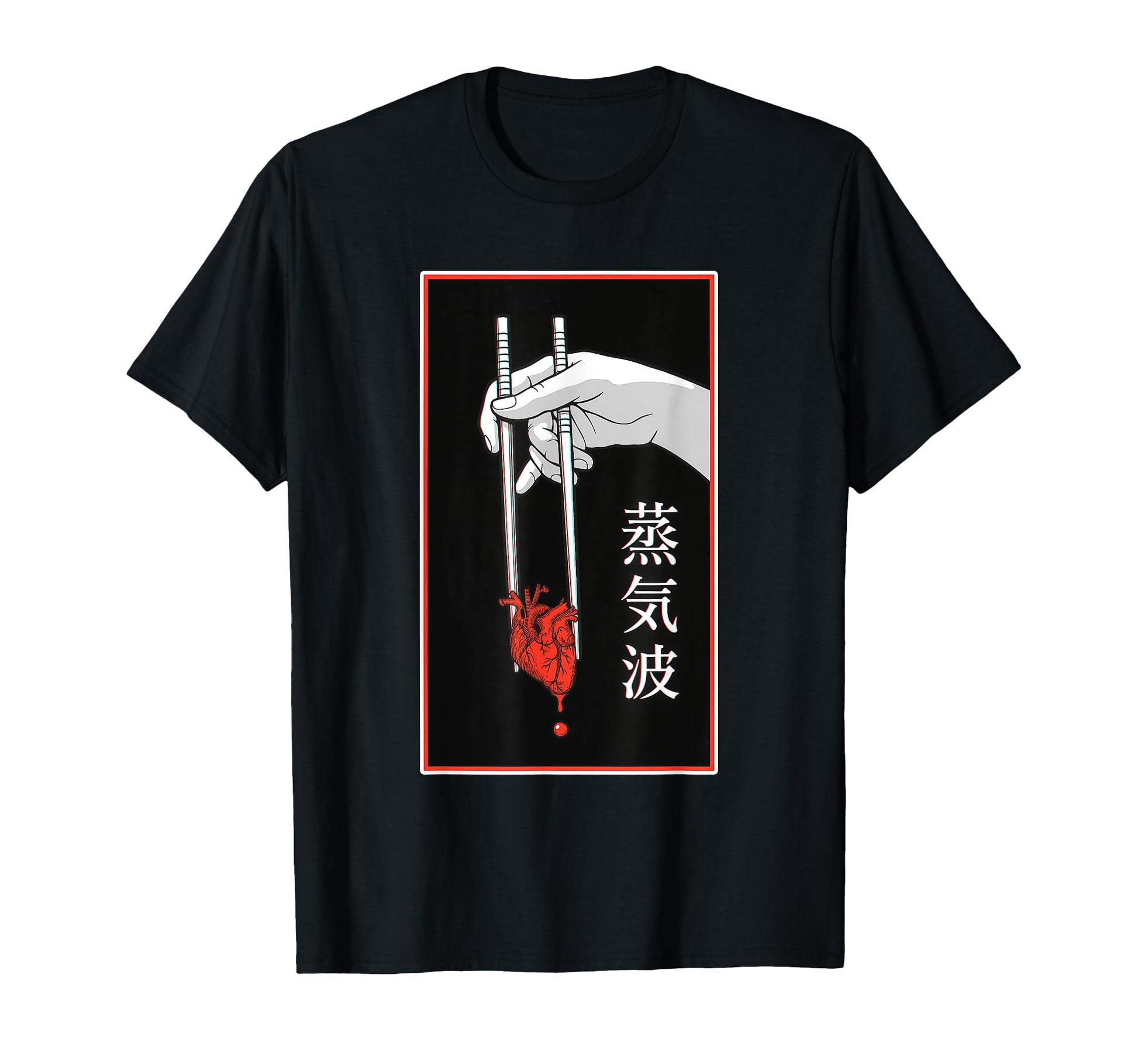 Japanese Futurism Culture Aesthetic T-Shirt - Casual Everyday Wear Unisex - T-Shirt, Sweatshirt, Hoodie
