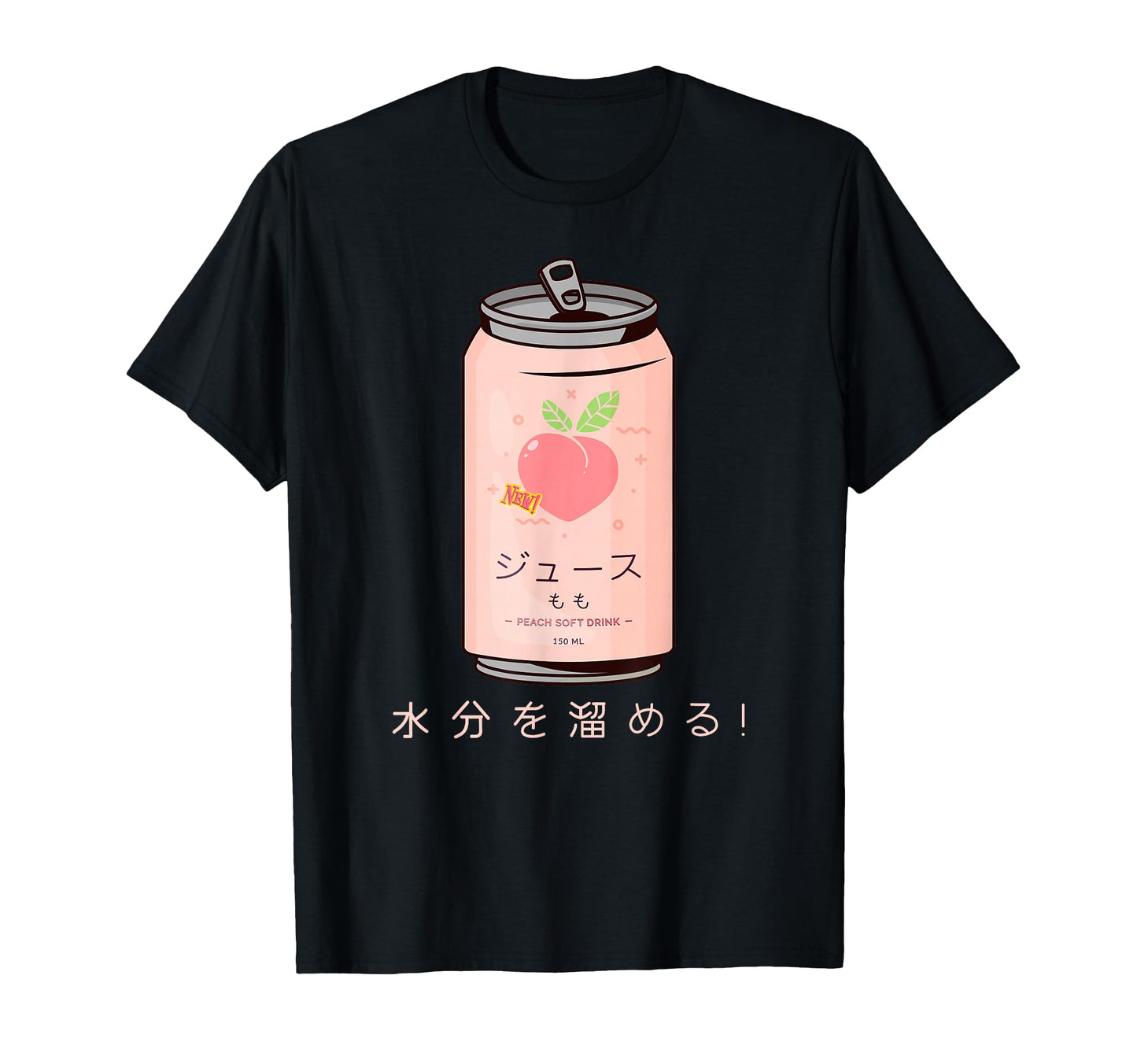 Japanese Peach Soft Drink Aesthetic T-Shirt - Unique Graphic for Adults - T-Shirt, Sweatshirt, Hoodie
