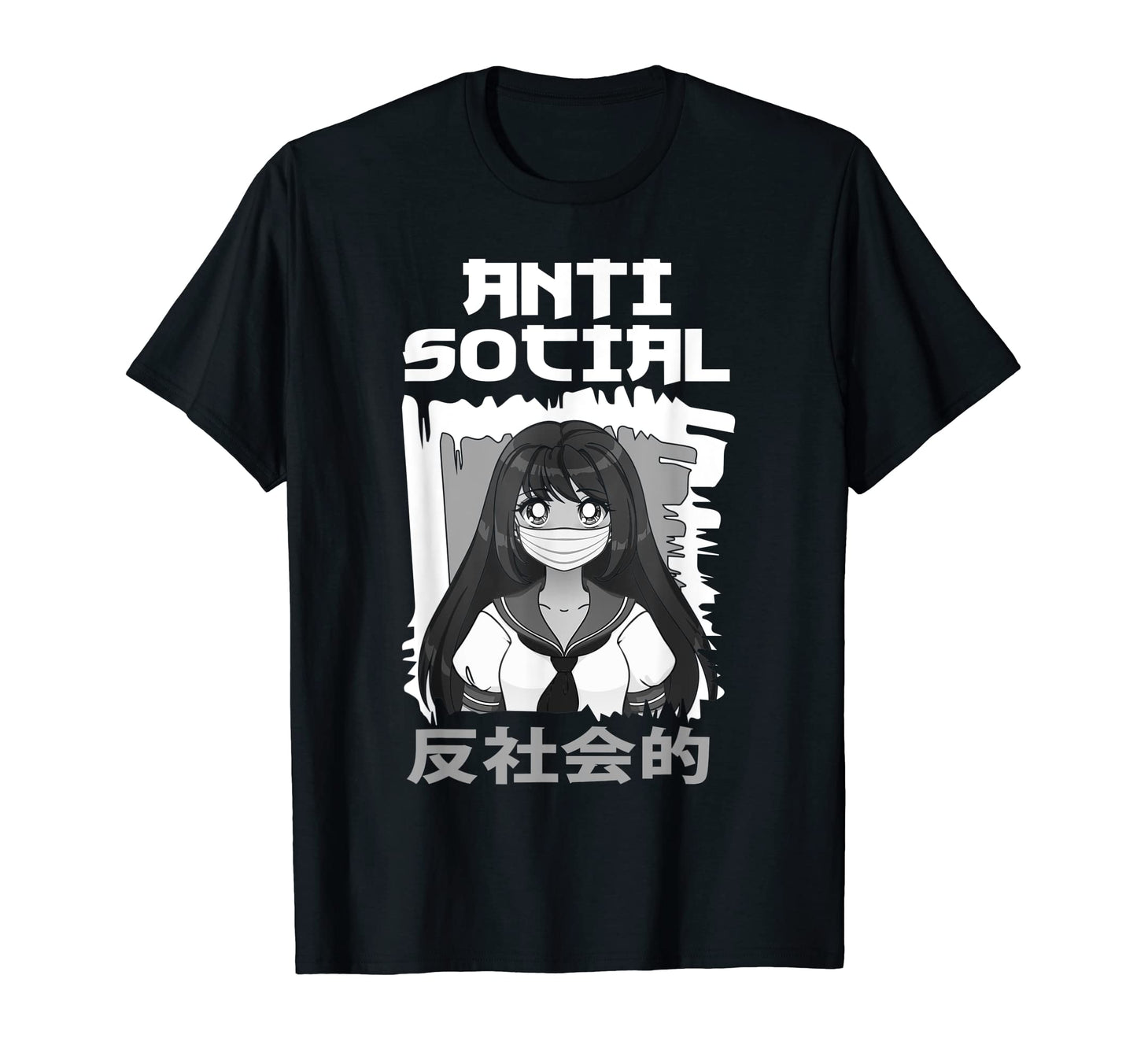 Anti Social Outfit Japanese Aesthetic T-Shirt - Fun Novelty Design Unisex - T-Shirt, Sweatshirt, Hoodie