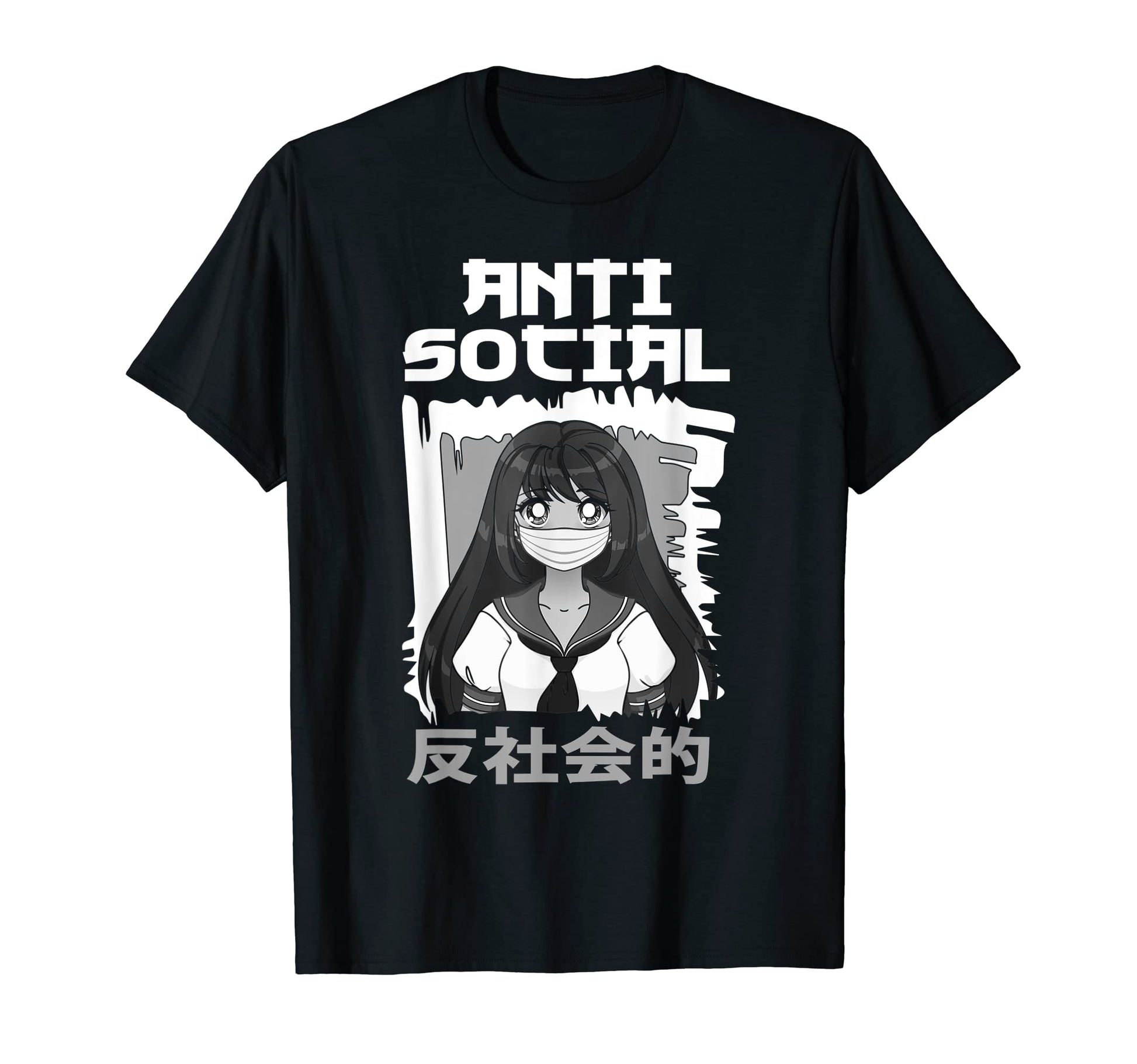 Anti Social Outfit Japanese Aesthetic T-Shirt - Fun Novelty Design Unisex - T-Shirt, Sweatshirt, Hoodie