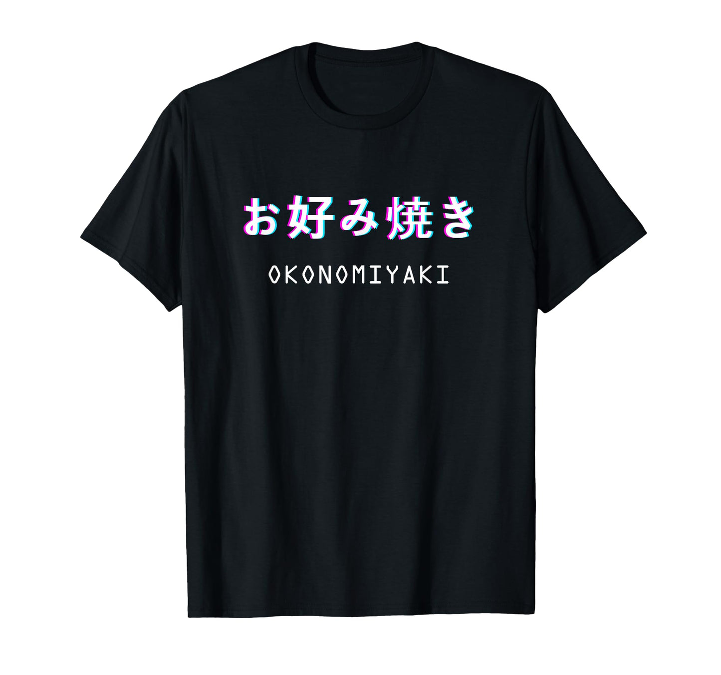Okonomiyaki Japanese Food Aesthetic T-Shirt - Graphic Print Unisex - T-Shirt, Sweatshirt, Hoodie