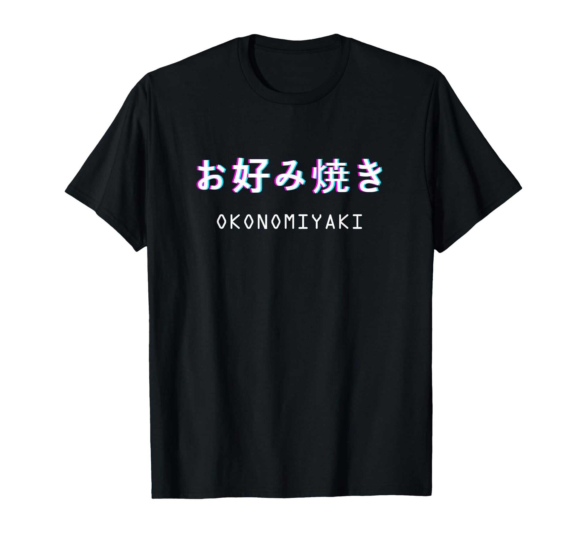 Okonomiyaki Japanese Food Aesthetic T-Shirt - Graphic Print Unisex - T-Shirt, Sweatshirt, Hoodie