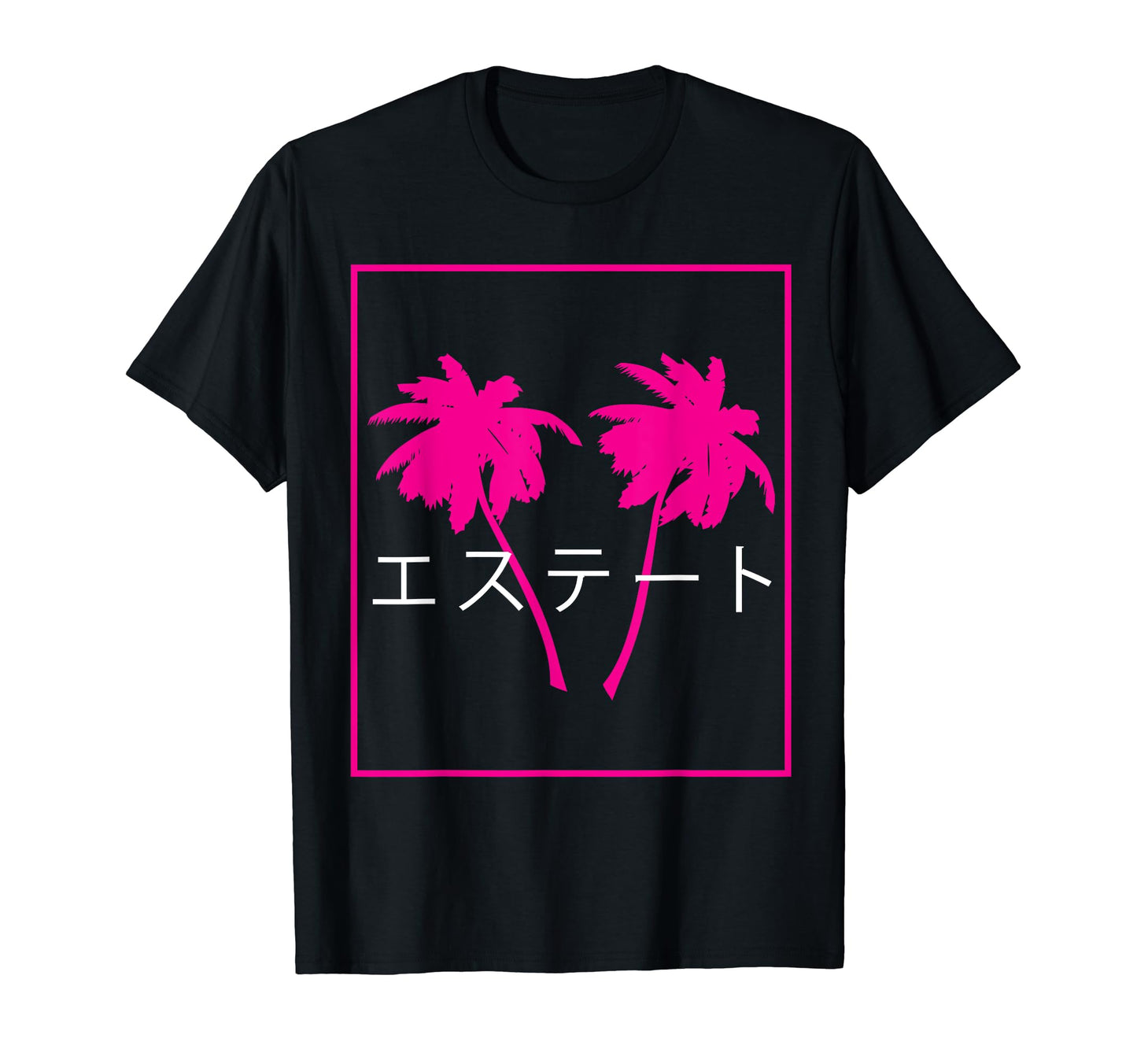 Aesthetic Vaporwave 1990S 1980S Otaku T-Shirt - Streetwear Style Men Women - T-Shirt, Sweatshirt, Hoodie