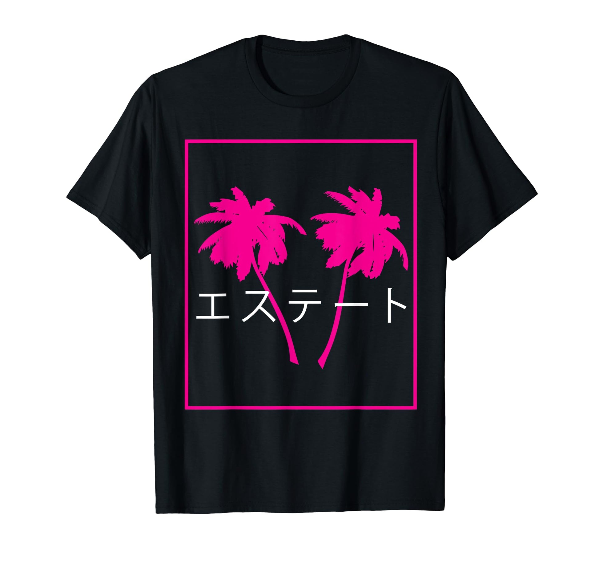 Aesthetic Vaporwave 1990S 1980S Otaku T-Shirt - Streetwear Style Men Women - T-Shirt, Sweatshirt, Hoodie