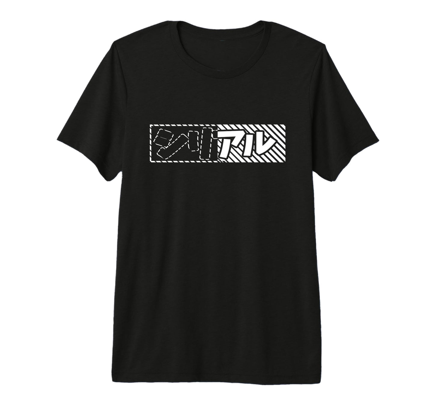 Tokyo Danger Outfit Japan Aesthetic T-Shirt - Graphic Print for Adults - T-Shirt, Sweatshirt, Hoodie