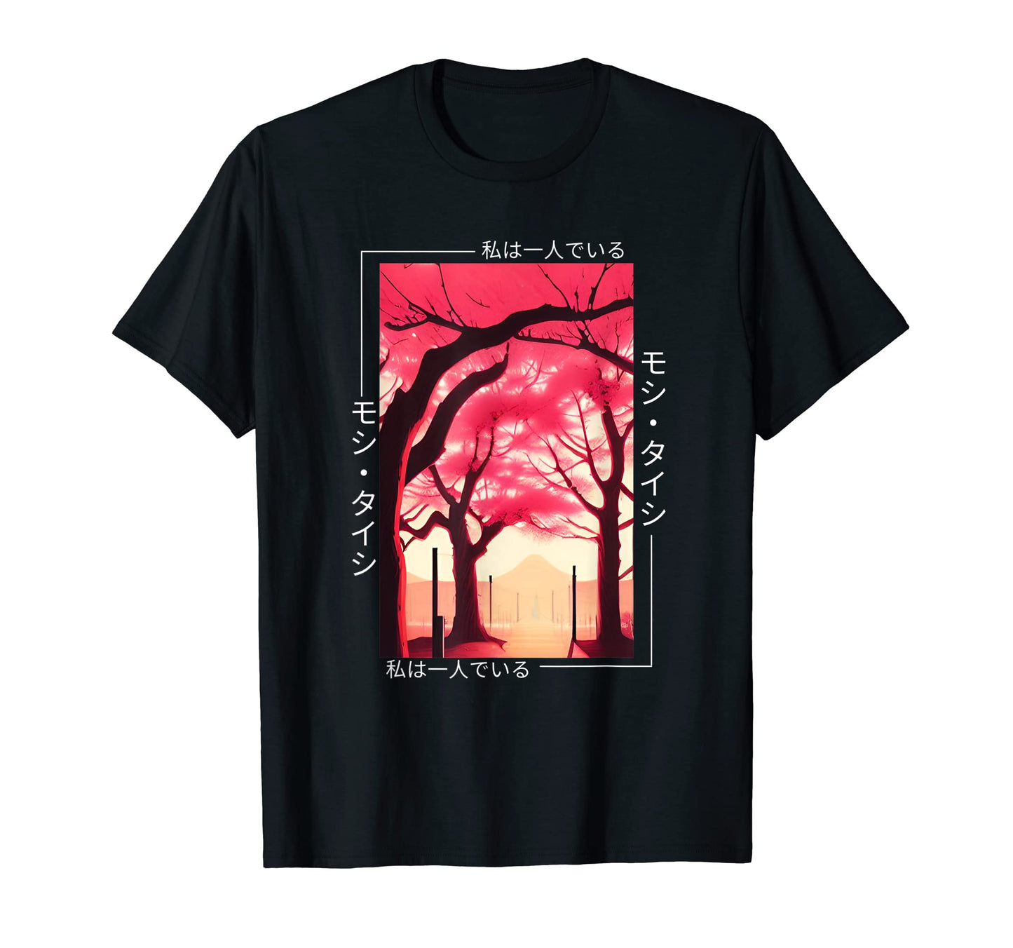 Japanese Art Cherry Blossom Streetwear T-Shirt - Aesthetic Graphic Unisex - T-Shirt, Sweatshirt, Hoodie