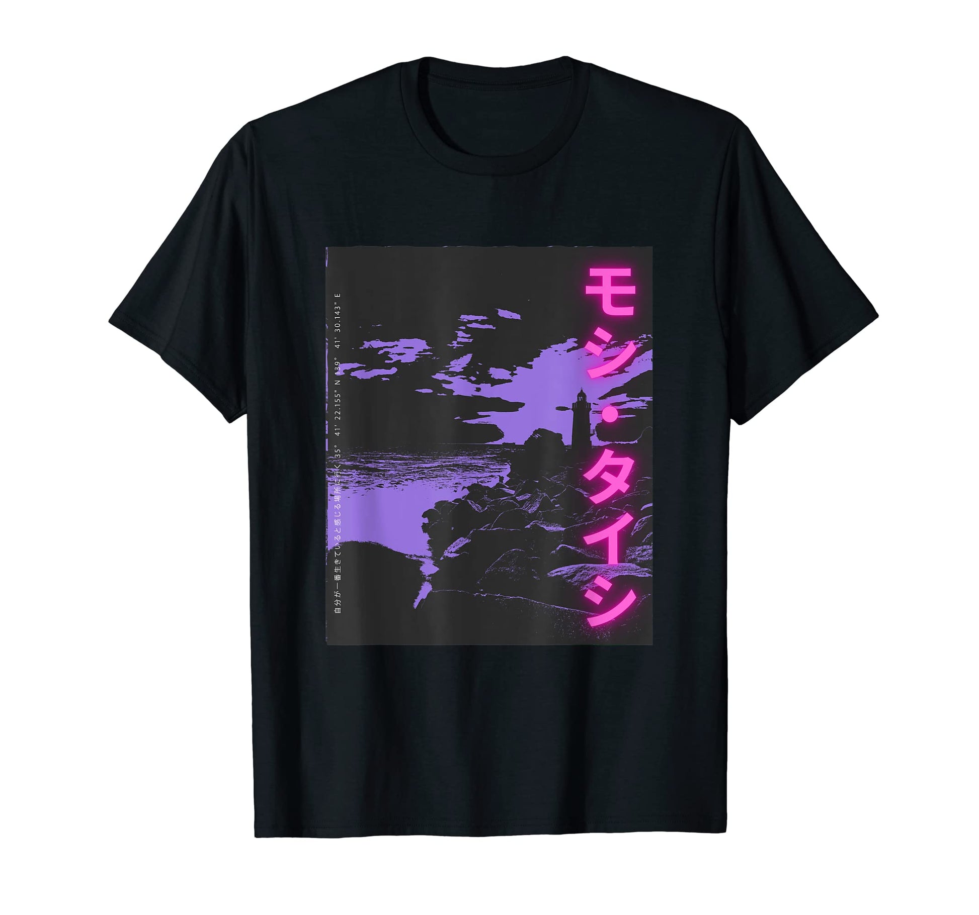 80S Lofi Tokyo Japanese Streetwear T-Shirt - Minimalist Print Unisex - T-Shirt, Sweatshirt, Hoodie