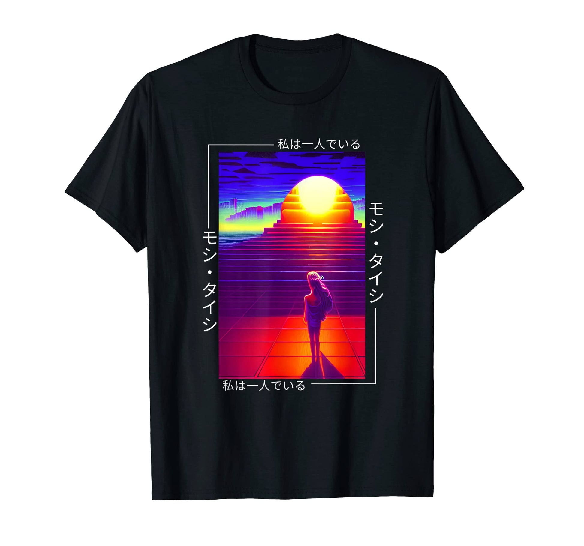 90S Synthwave Japanese Vaporwave Art T-Shirt - Novelty Apparel for Adults - T-Shirt, Sweatshirt, Hoodie