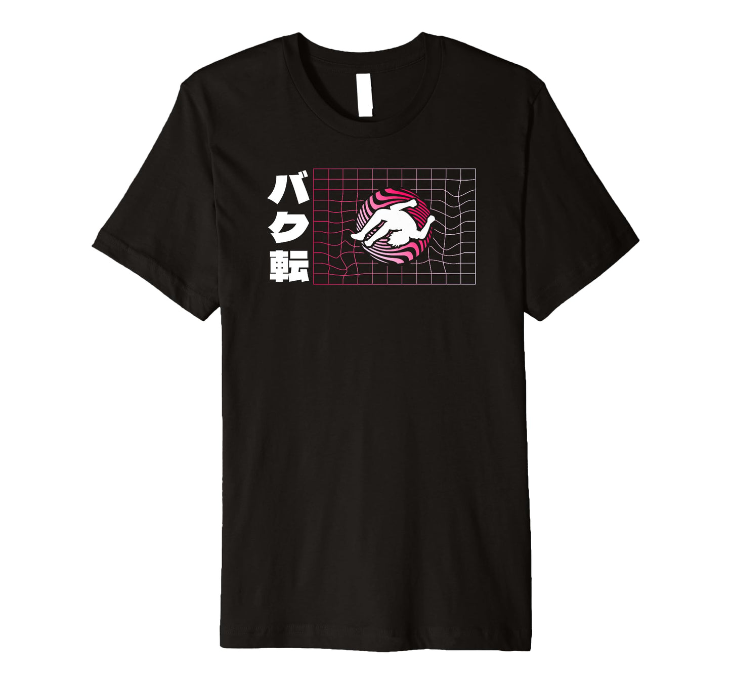 Japanese Aesthetic Urban Vaporwave Backflip T-Shirt - Graphic Print Unisex - T-Shirt, Sweatshirt, Hoodie