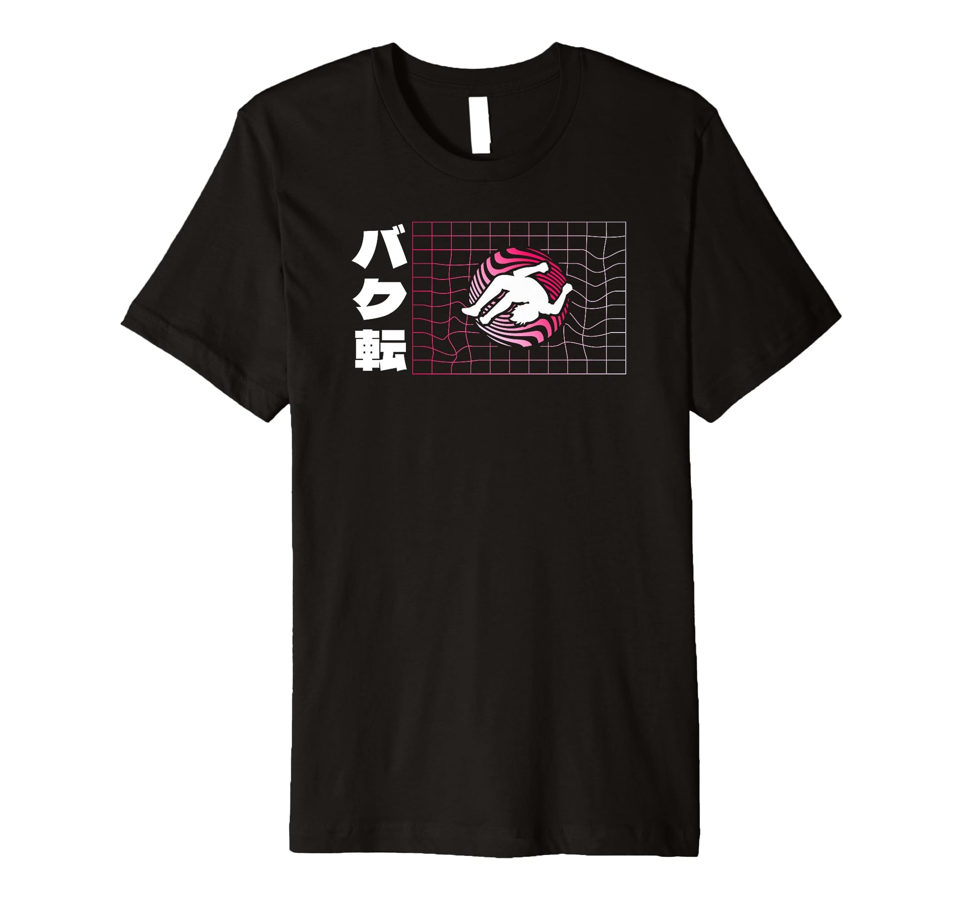 Japanese Aesthetic Urban Vaporwave Backflip T-Shirt - Graphic Print Unisex - T-Shirt, Sweatshirt, Hoodie