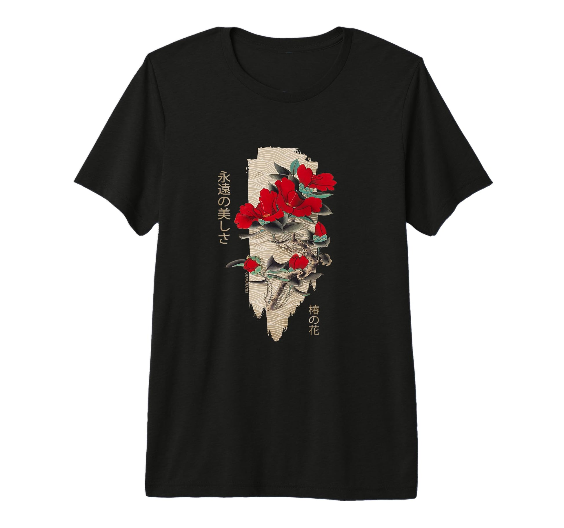 Japanese Tsubaki Flower Grunge T-Shirt - Custom Art Print for Adults - T-Shirt, Sweatshirt, Hoodie