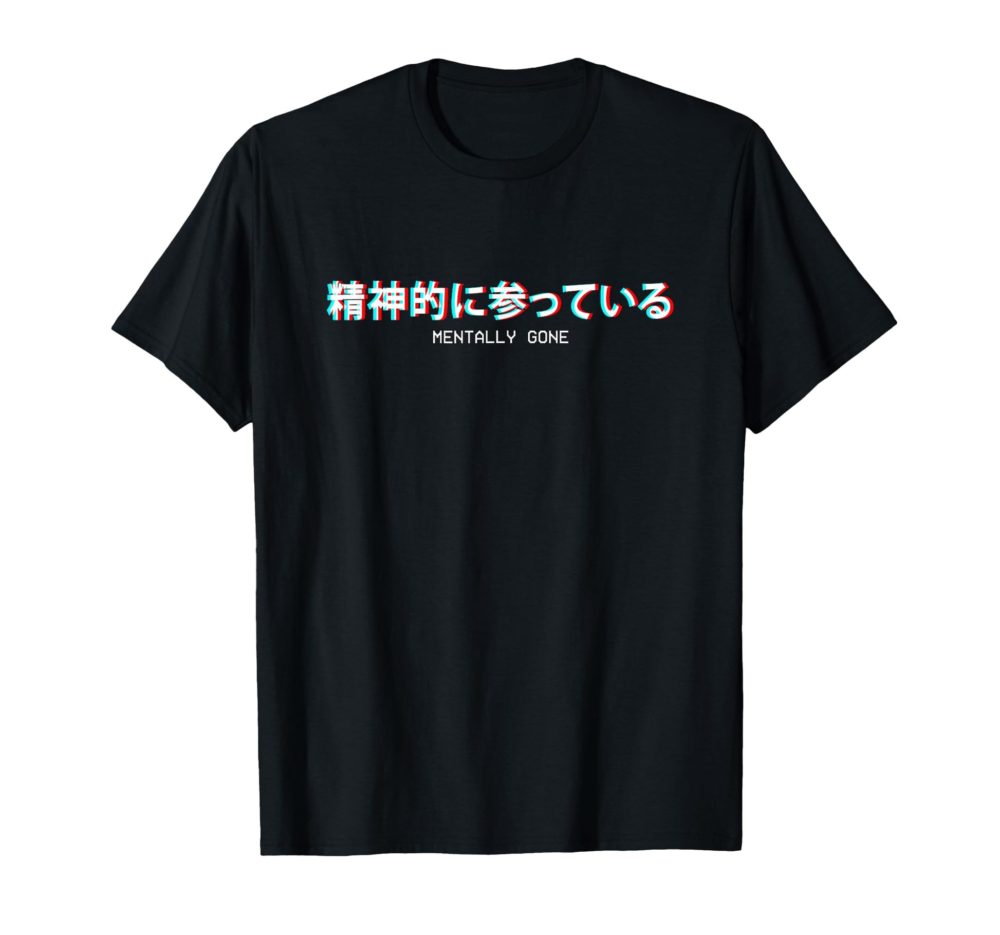 Mentally Gone Japanese Vaporwave T-Shirt - Aesthetic Graphic for Adults - T-Shirt, Sweatshirt, Hoodie