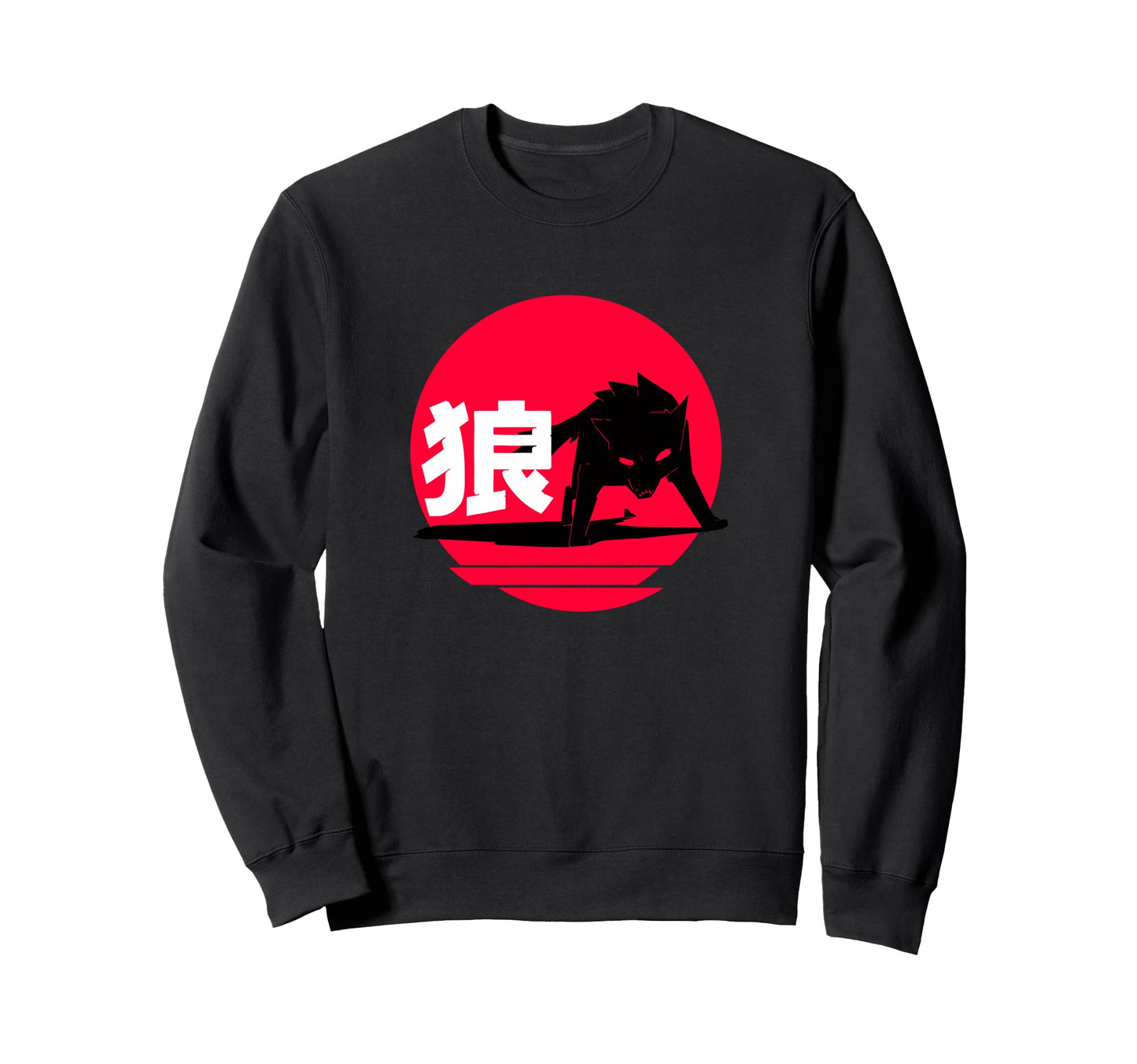 Japanese Wolf Aesthetic Edgy Streetwear Sweatshirt - Trendy Graphic Unisex - T-Shirt, Sweatshirt, Hoodie