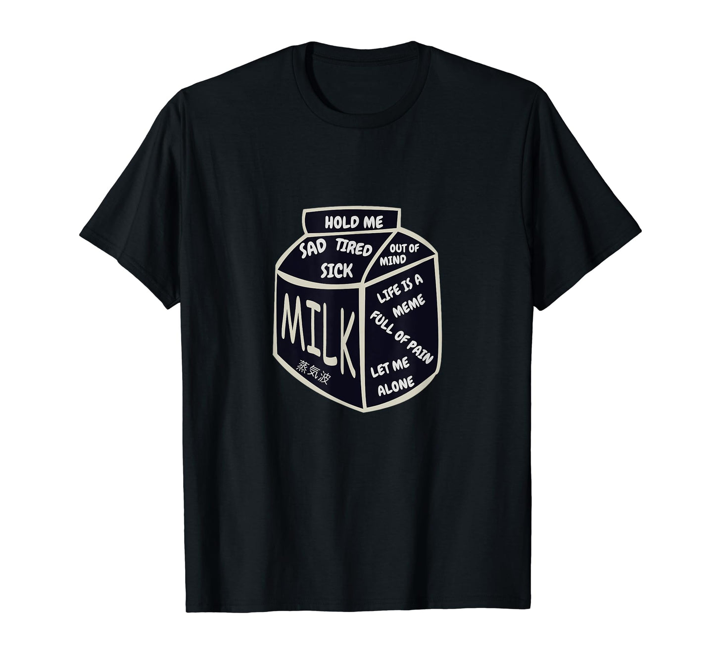 Milk Cartoon Aesthetic Vaporwave T-Shirt - Streetwear Style Men Women - T-Shirt, Sweatshirt, Hoodie