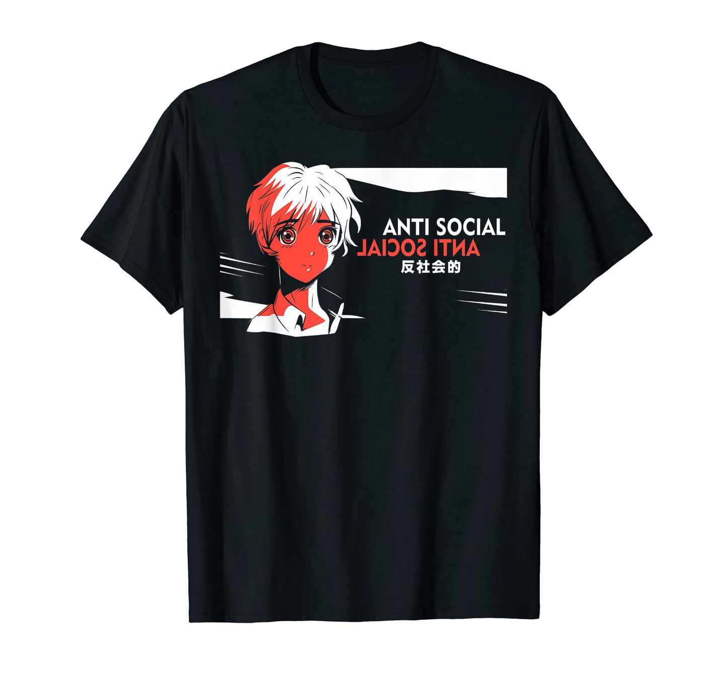 Anti Social Kanji Japanese Text T-Shirt - Novelty Apparel for Adults - T-Shirt, Sweatshirt, Hoodie