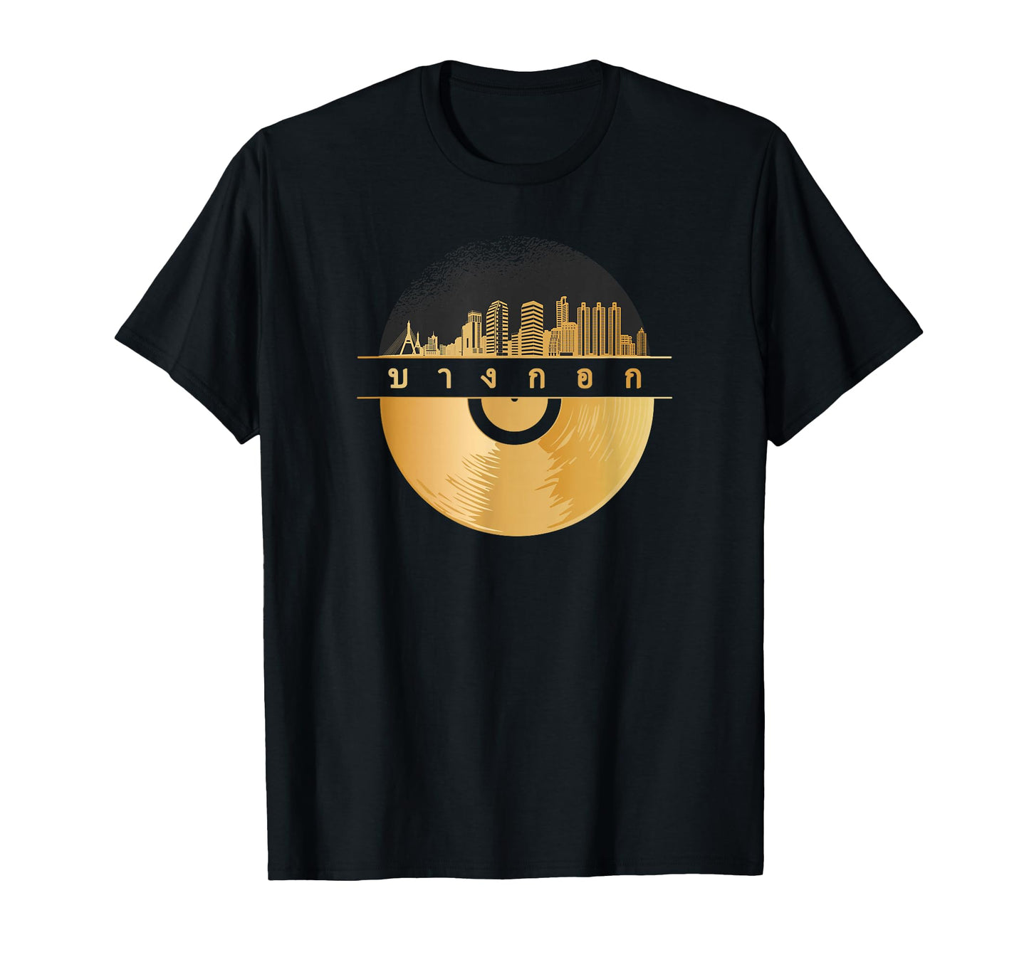 Vinyl Record Player Disco Music T-Shirt - Fun Novelty Design Unisex - T-Shirt, Sweatshirt, Hoodie