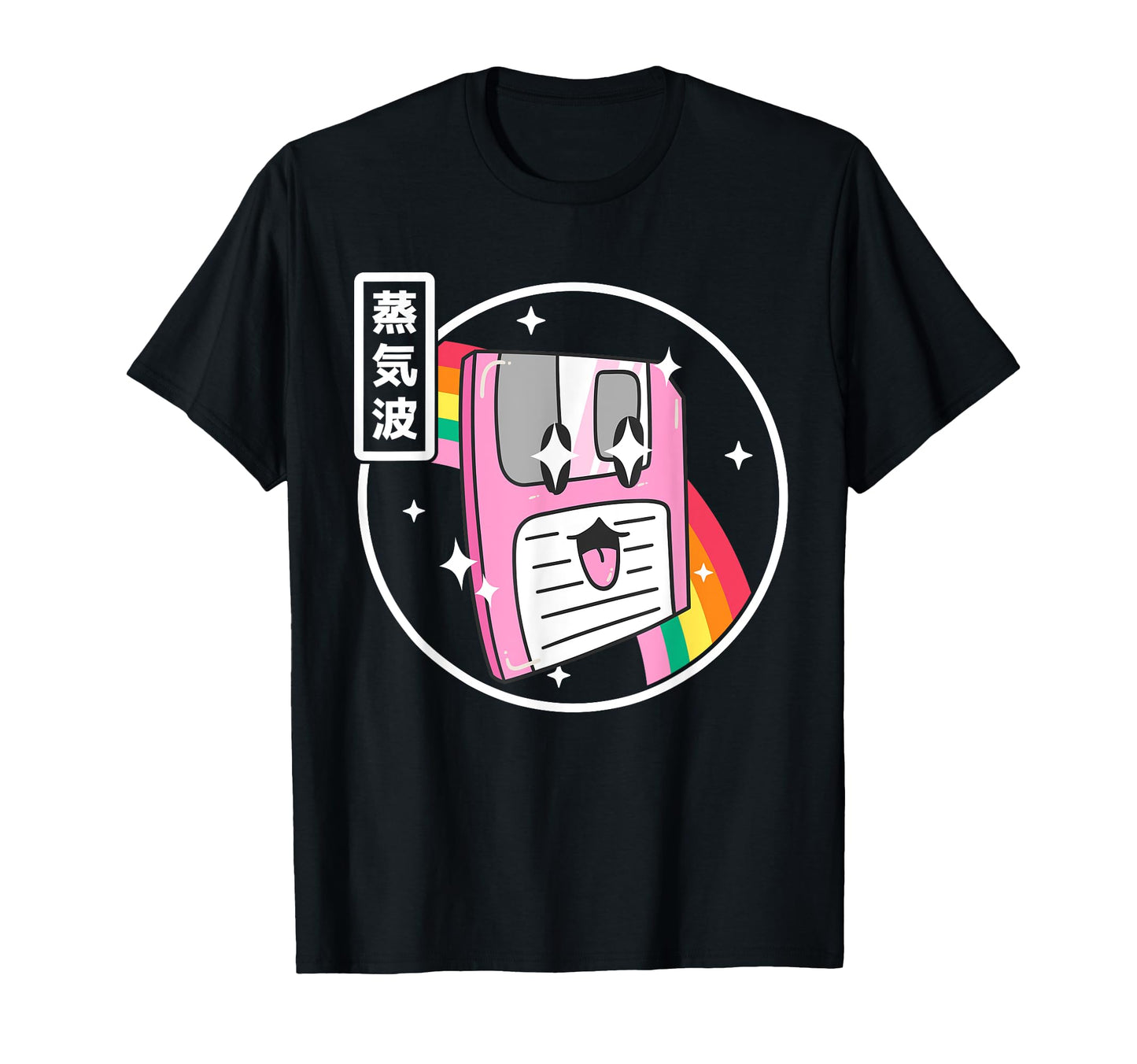 Floppy Disk Kawaii Rainbow Anime T-Shirt - Novelty Apparel Men Women - T-Shirt, Sweatshirt, Hoodie