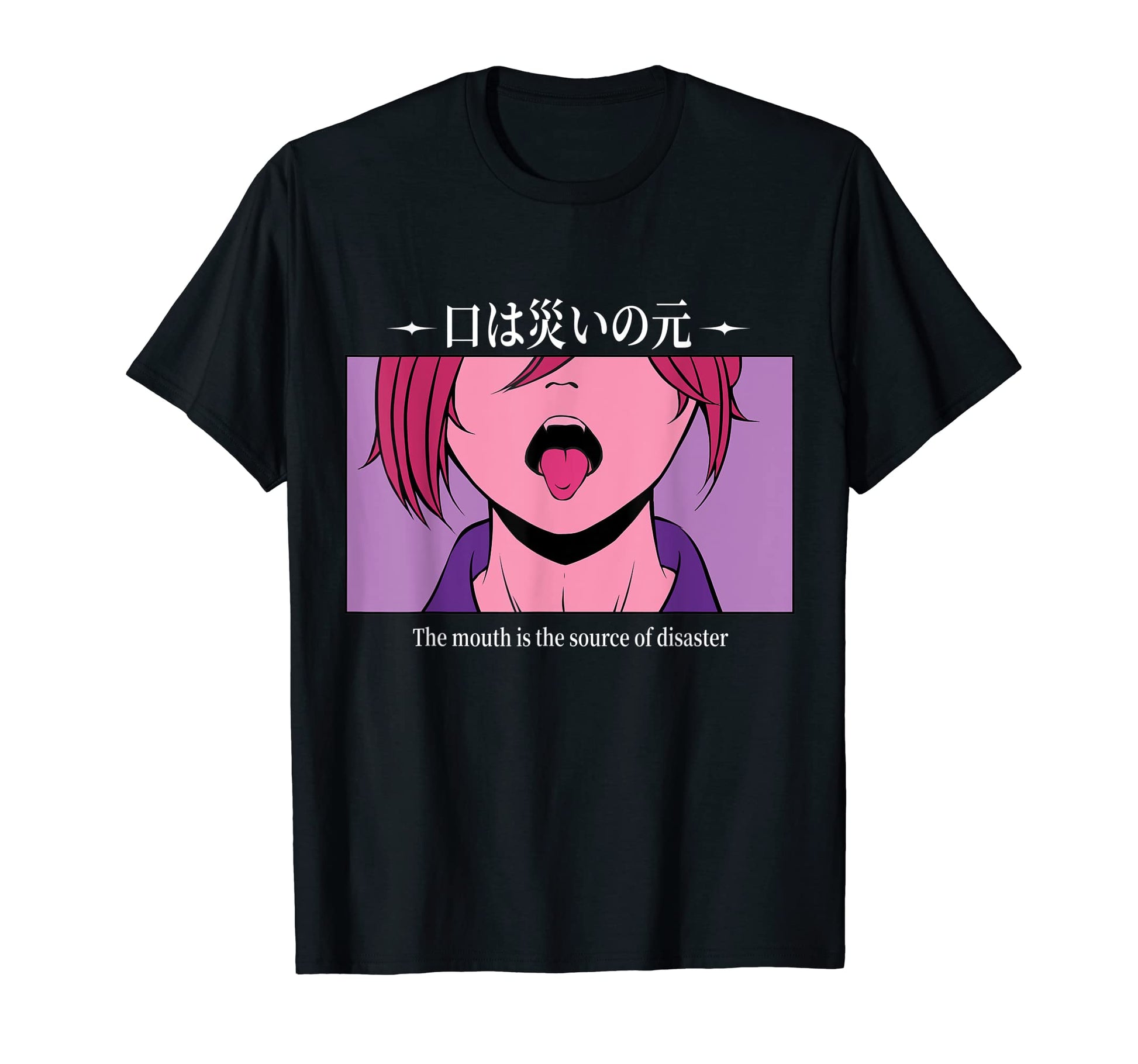 Funny Anime Pun Japanese Aesthetic T-Shirt - Unique Graphic for Adults - T-Shirt, Sweatshirt, Hoodie