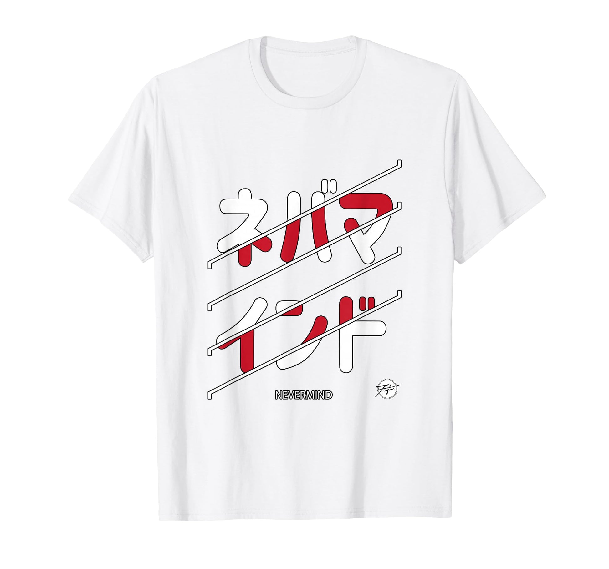 90S Japanese Text Aesthetic Vibes Vaporwave T-Shirt - Graphic Print Unisex - T-Shirt, Sweatshirt, Hoodie