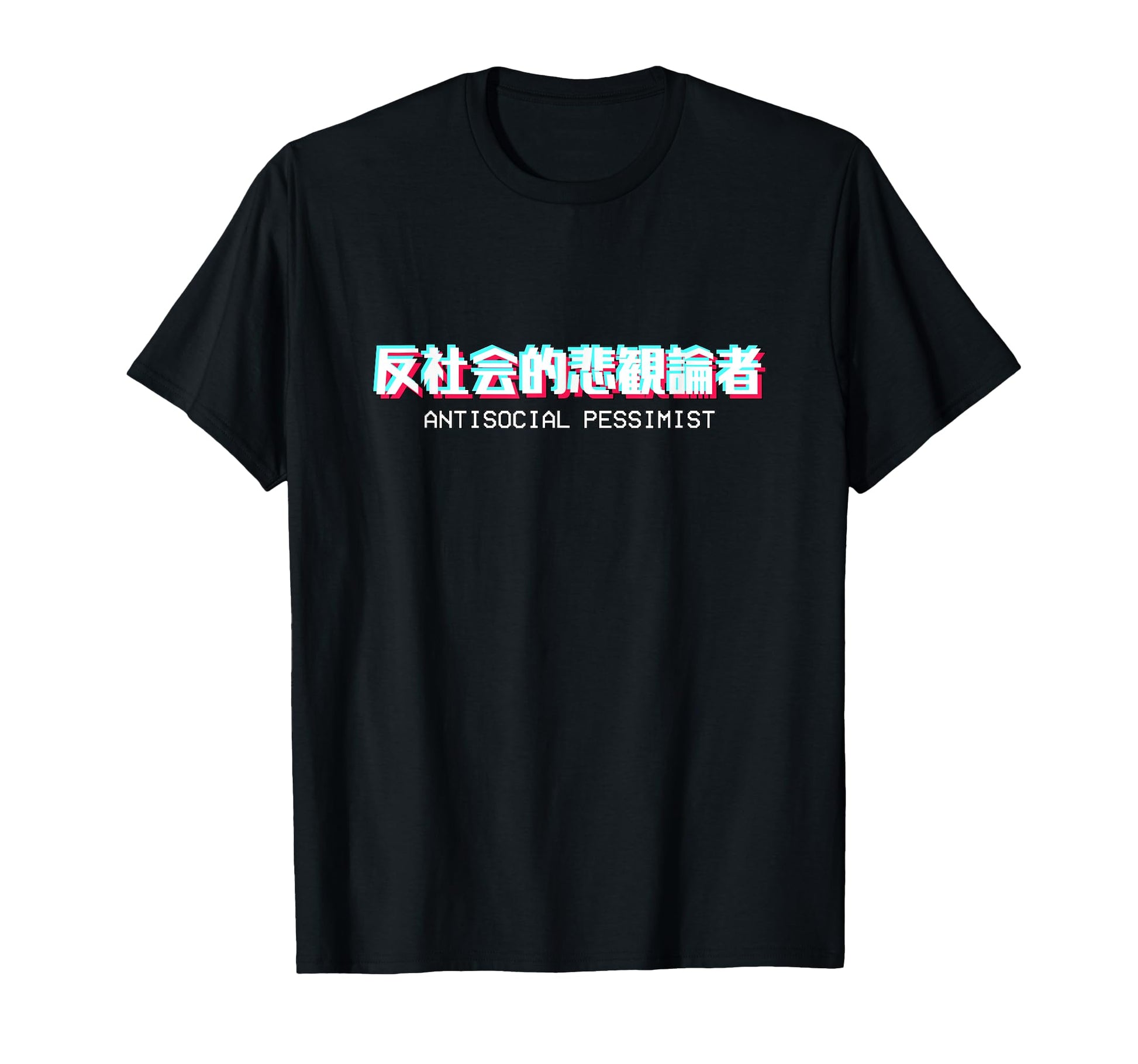 Antisocial Pessimist Japan Vaporwave T-Shirt - Minimalist Print Men Women - T-Shirt, Sweatshirt, Hoodie