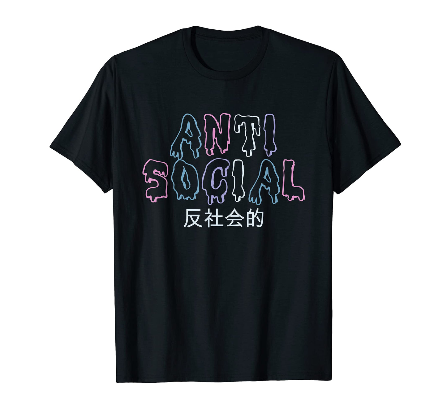 Anti Social Goth Vaporwave Aesthetic T-Shirt - Aesthetic Graphic Unisex - T-Shirt, Sweatshirt, Hoodie