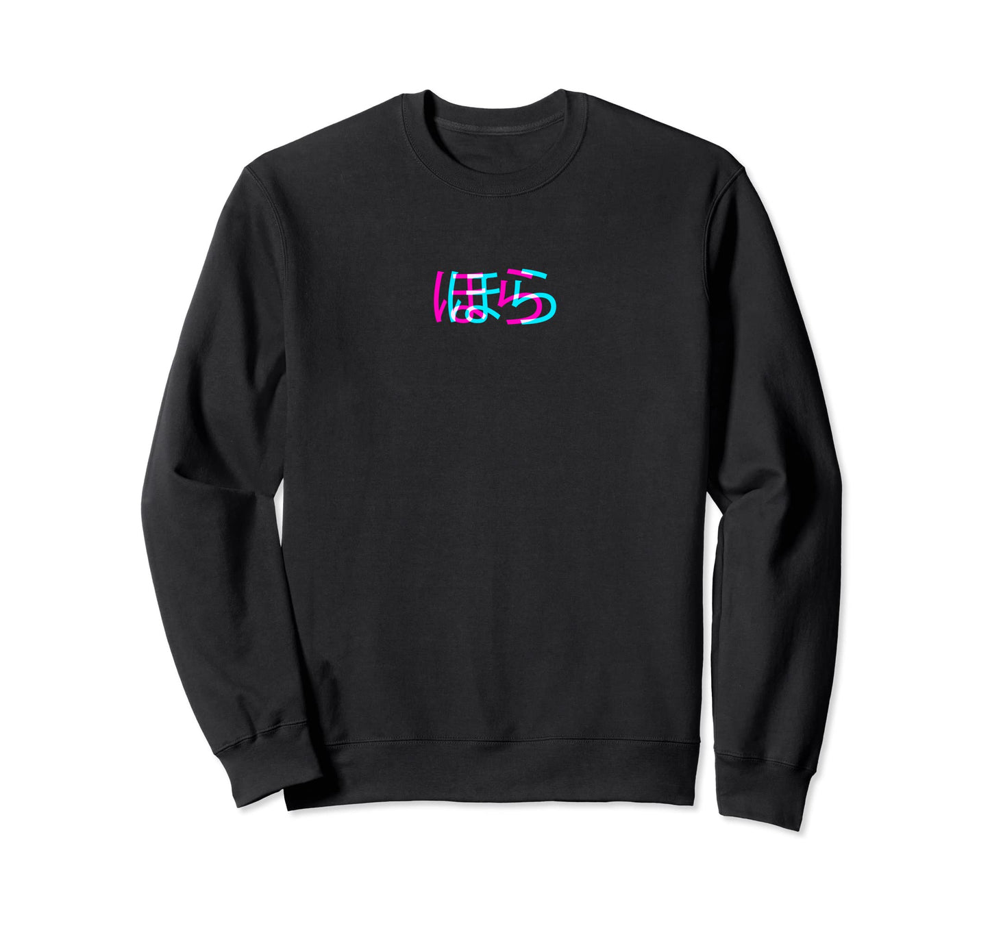 Hora Japanese Glitch Anime Sweatshirt - Casual Everyday Wear Unisex - T-Shirt, Sweatshirt, Hoodie
