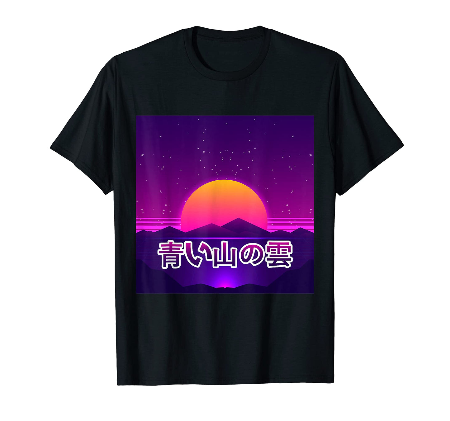 Aesthetic Japanese Streetwear T-Shirt - Aesthetic Graphic Men Women - T-Shirt, Sweatshirt, Hoodie