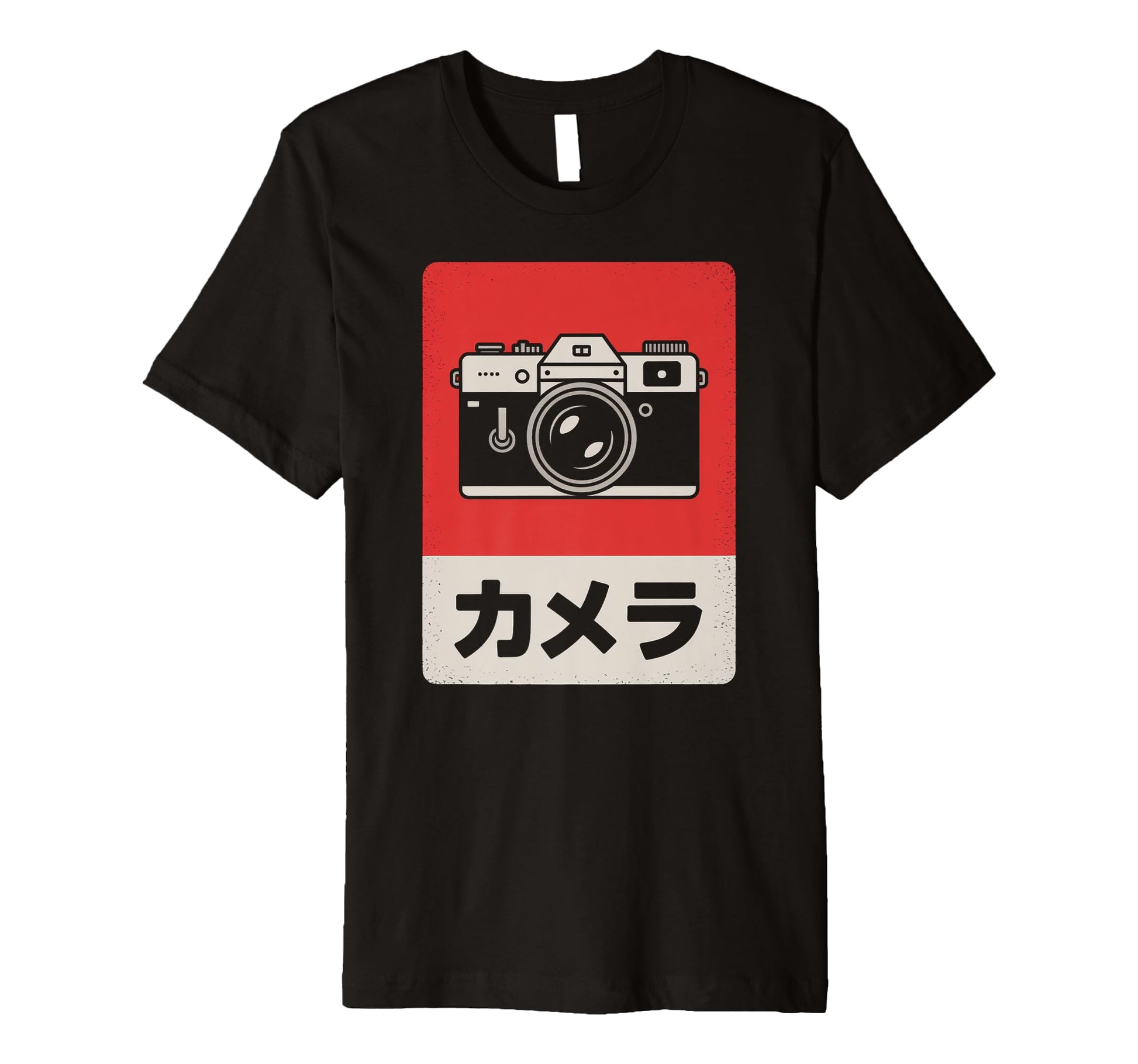 Japanese Analog Slr Camera T-Shirt - Fun Novelty Design for Adults - T-Shirt, Sweatshirt, Hoodie