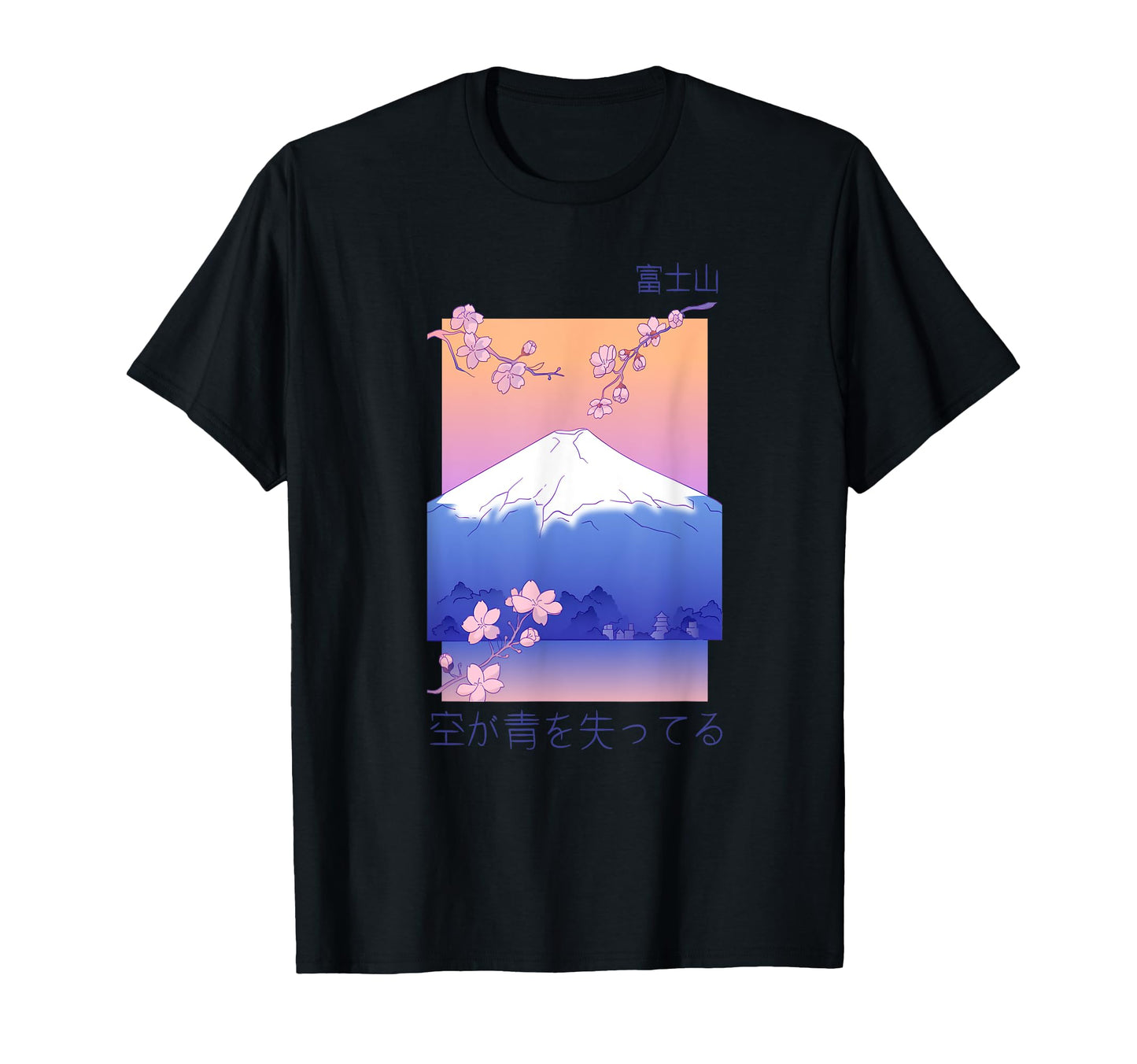 Vaporwave Aesthetic Japanese Cherry T-Shirt - Trendy Graphic Men Women - T-Shirt, Sweatshirt, Hoodie