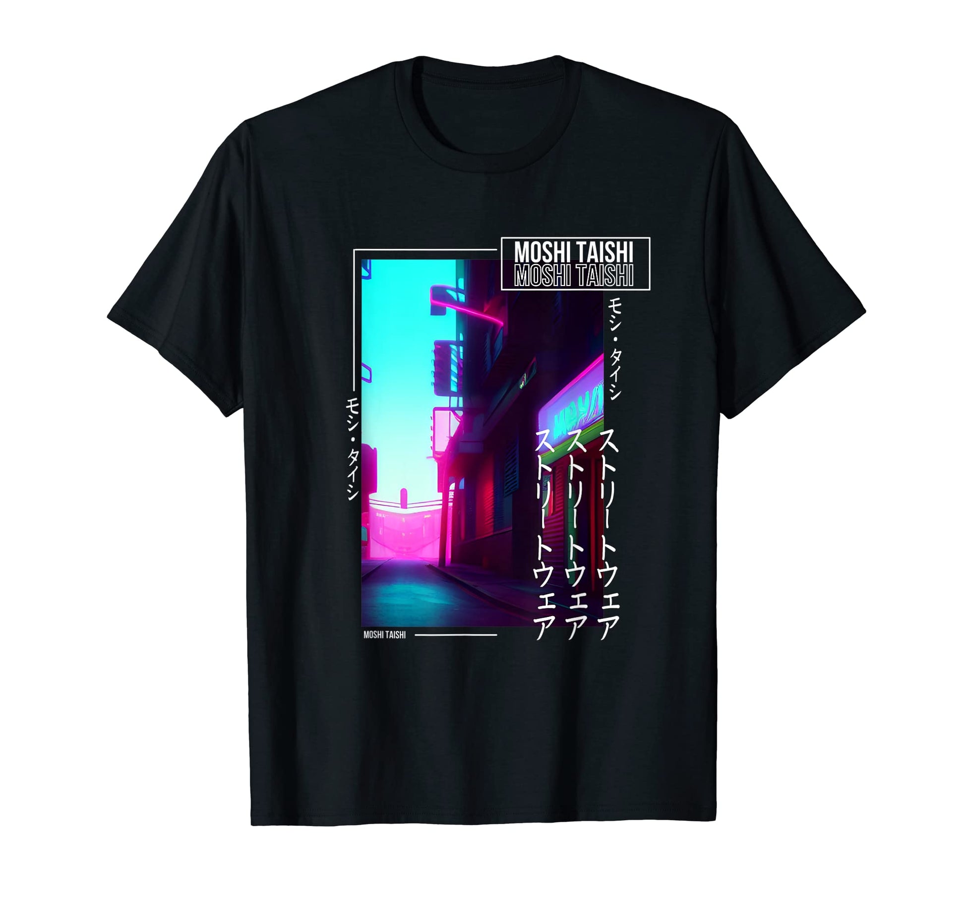 90S Synthwave Japanese Vaporwave Art Otaku T-Shirt - Unique Graphic Unisex - T-Shirt, Sweatshirt, Hoodie