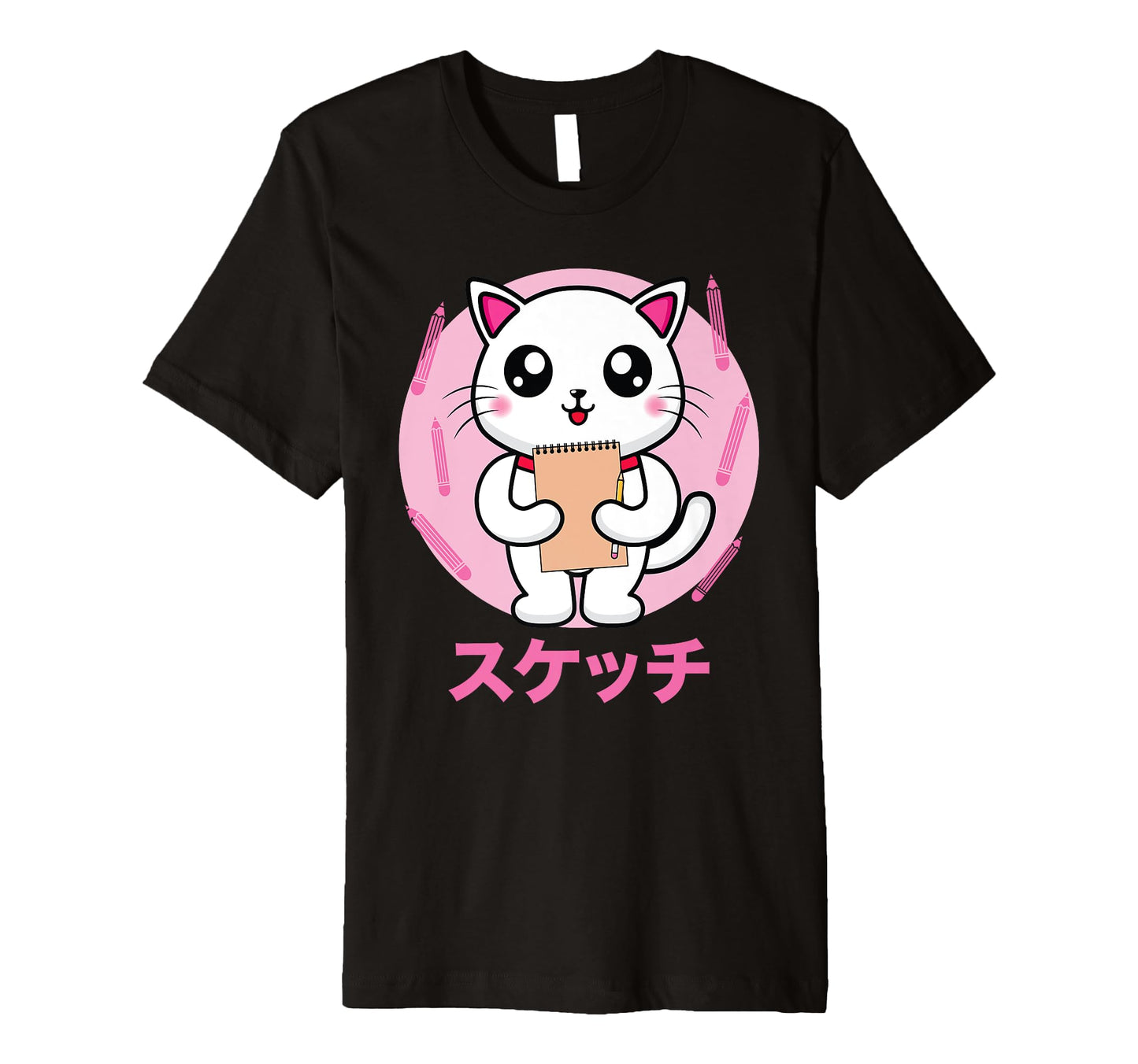 Cat Sketching Vaporwave Aesthetics T-Shirt - Trendy Graphic Unisex - T-Shirt, Sweatshirt, Hoodie