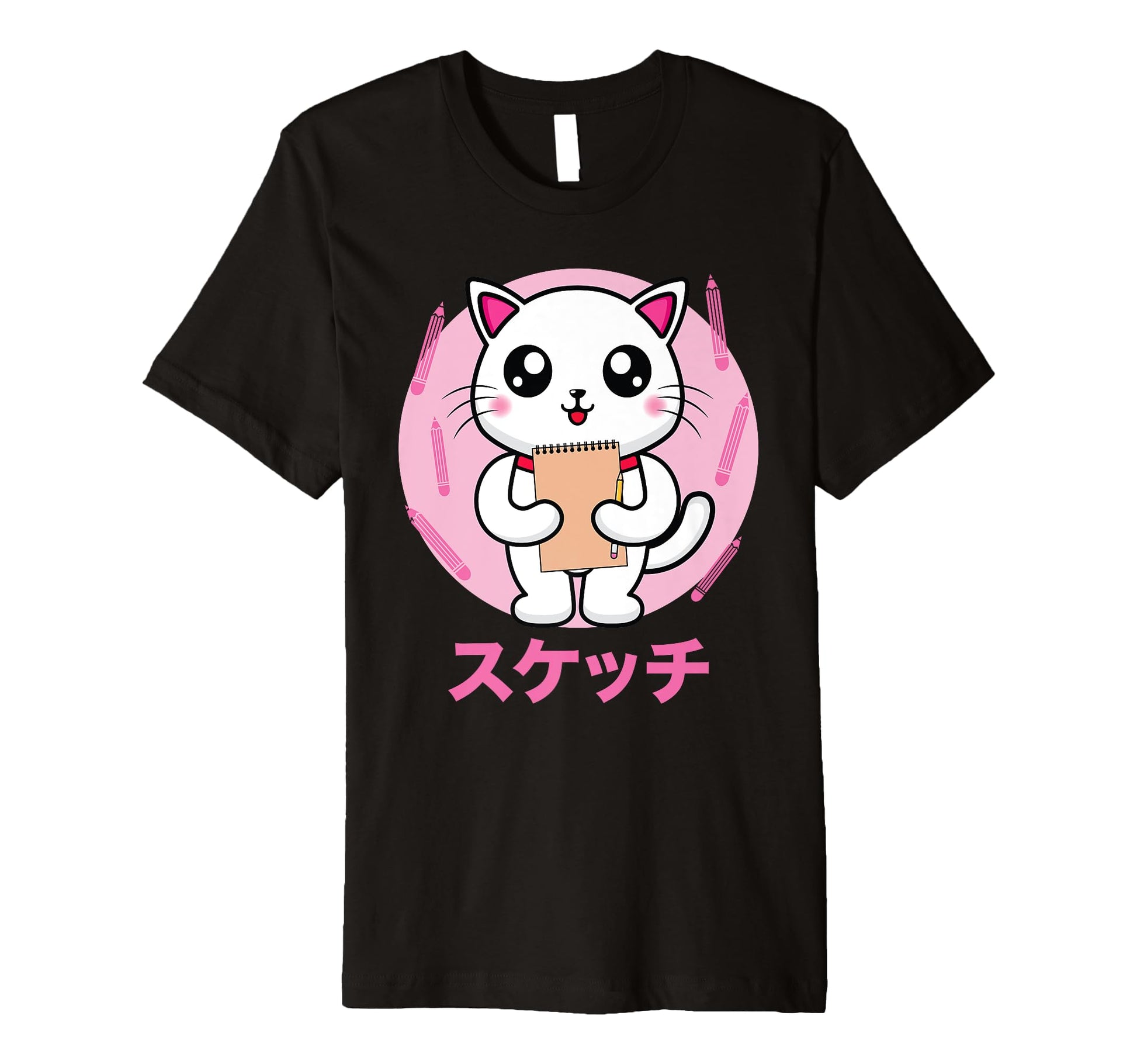 Cat Sketching Vaporwave Aesthetics T-Shirt - Trendy Graphic Unisex - T-Shirt, Sweatshirt, Hoodie