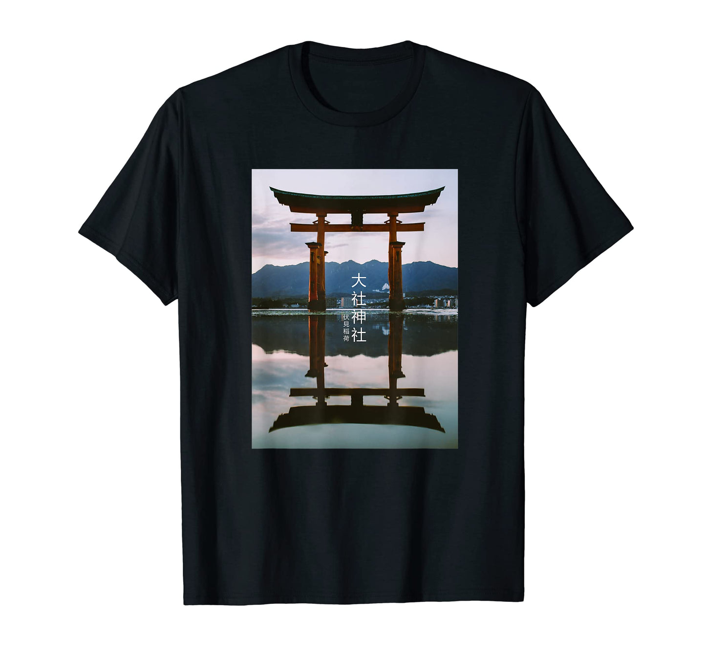 Japanese Torii Arch Streetwear T-Shirt - Minimalist Print Men Women - T-Shirt, Sweatshirt, Hoodie
