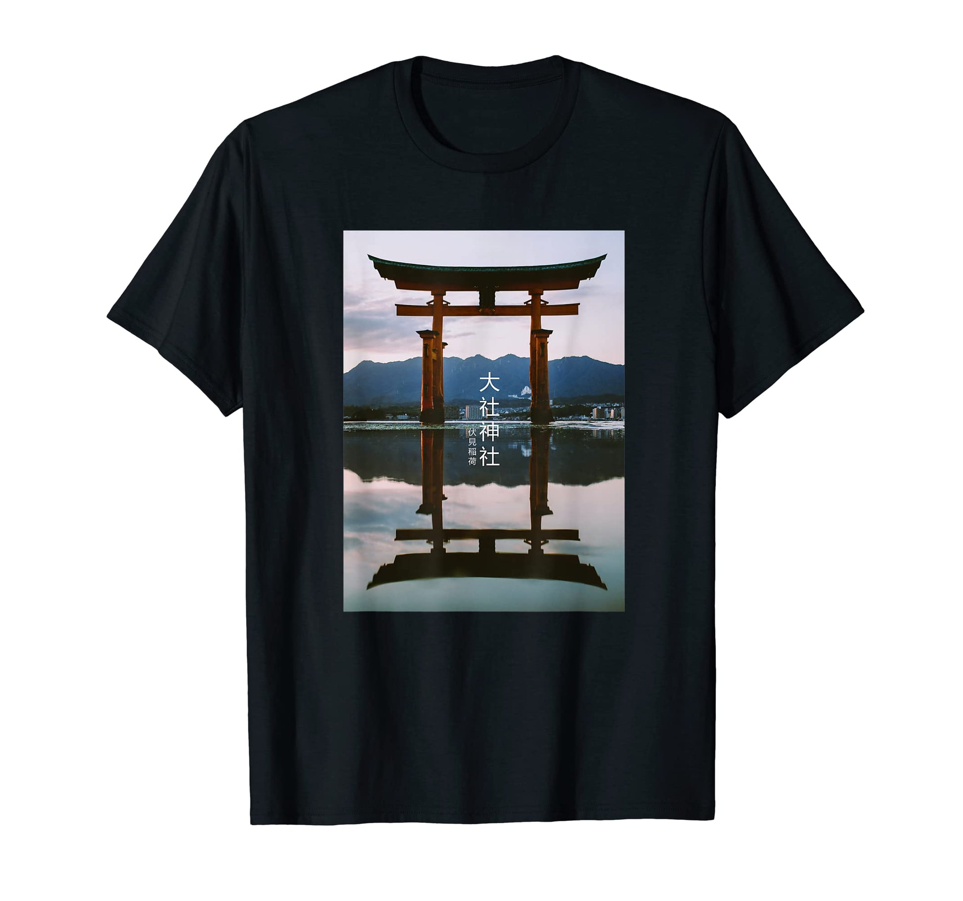 Japanese Torii Arch Streetwear T-Shirt - Minimalist Print Men Women - T-Shirt, Sweatshirt, Hoodie