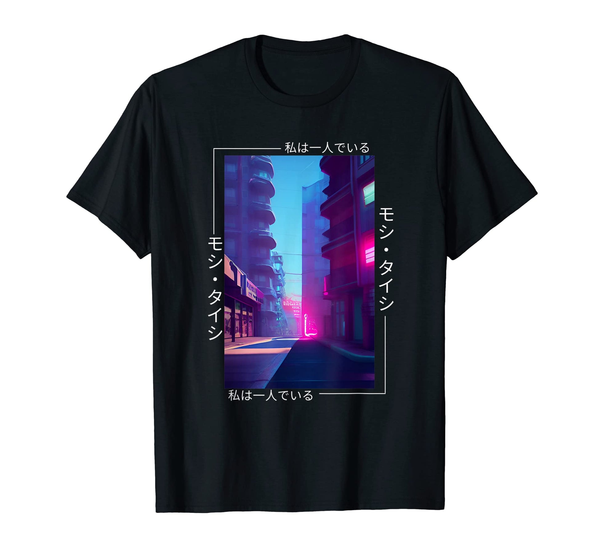 90S Synthwave Japanese Vaporwave T-Shirt - Casual Everyday Wear Men Women - T-Shirt, Sweatshirt, Hoodie