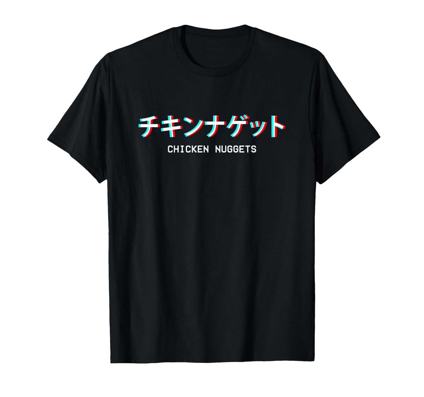 Chicken Nuggets Japanese Vaporwave T-Shirt - Minimalist Print Men Women - T-Shirt, Sweatshirt, Hoodie