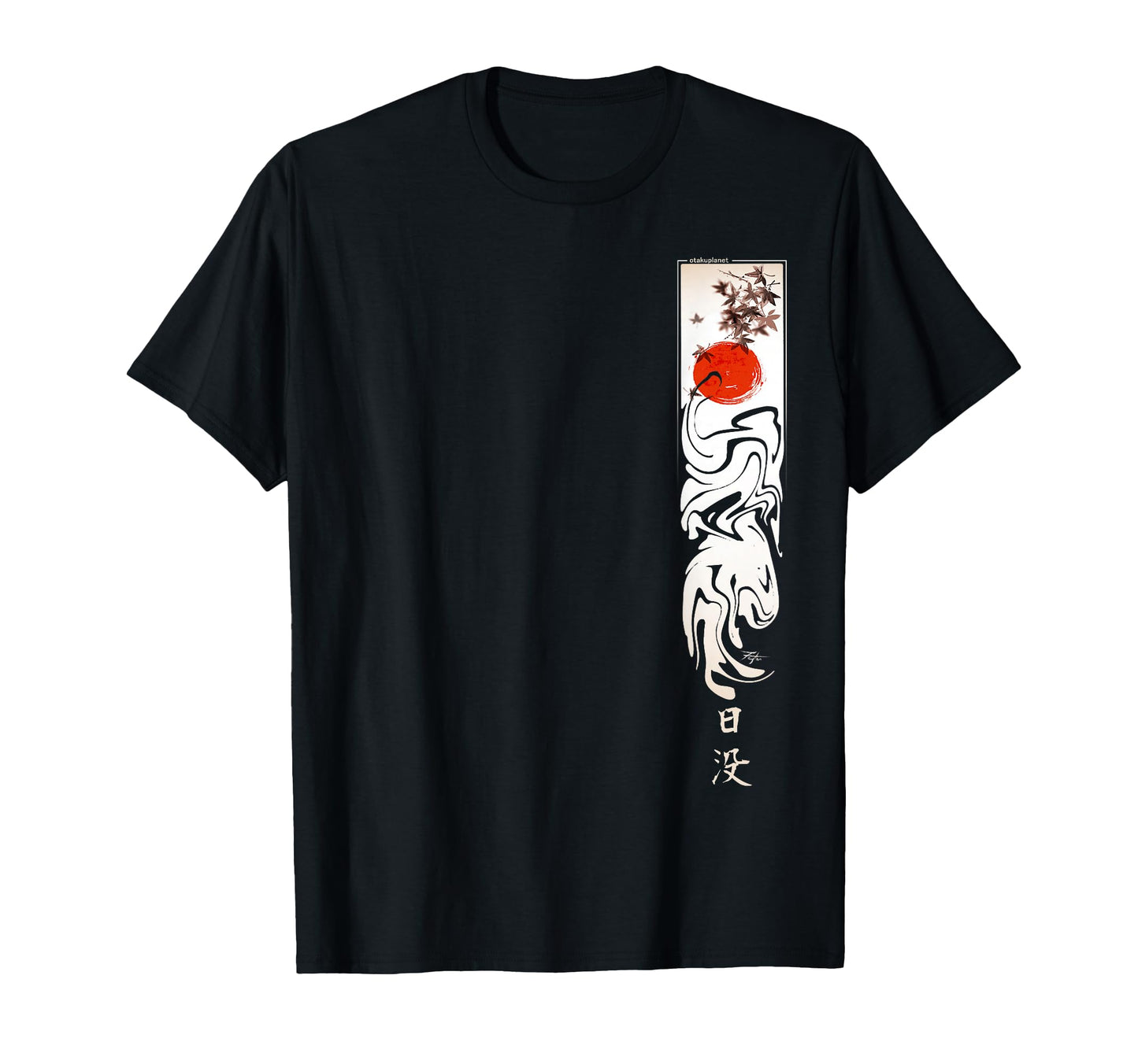 Japan Sunset Japanese Vaporwave T-Shirt - Novelty Apparel Men Women - T-Shirt, Sweatshirt, Hoodie