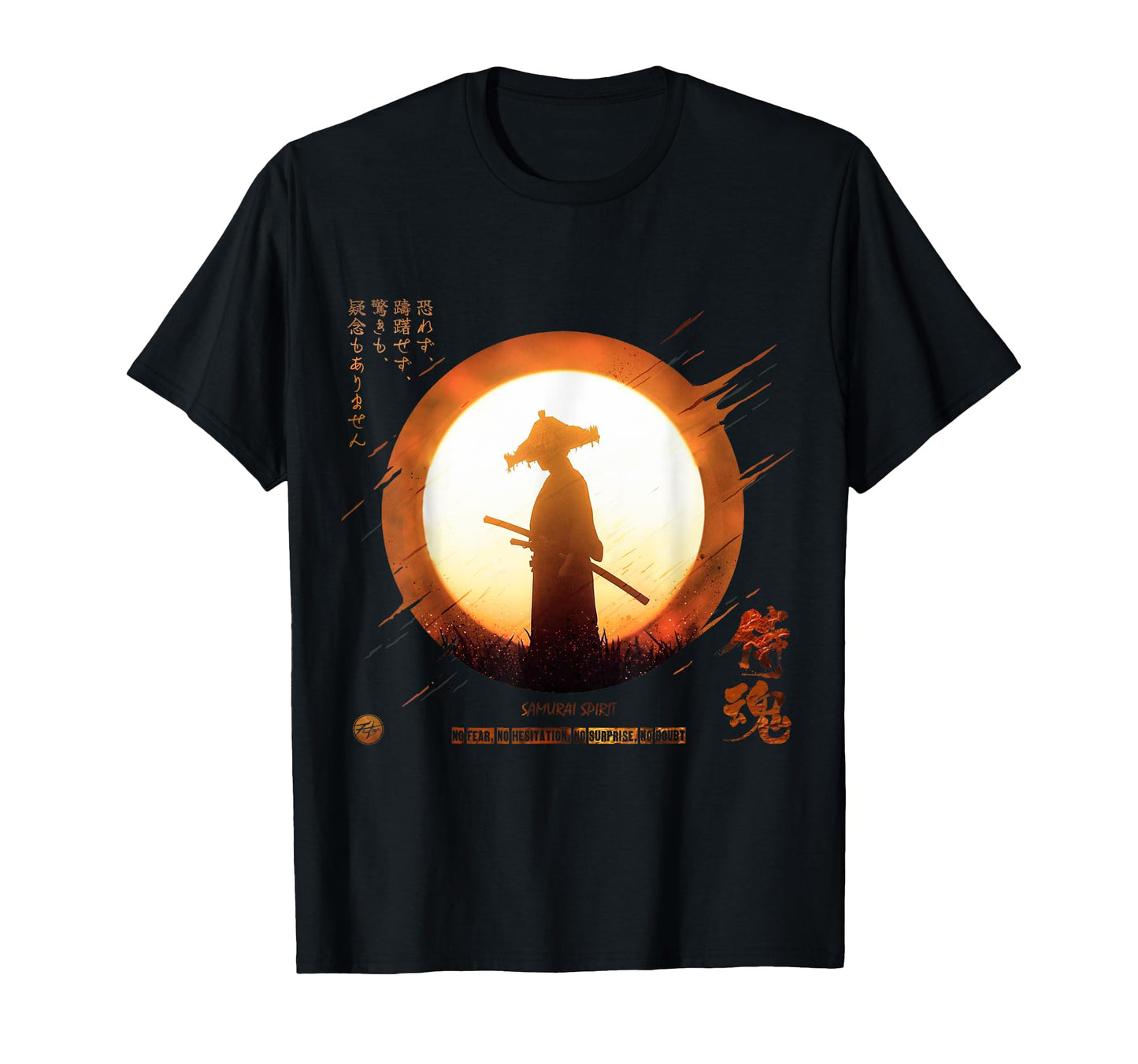 Japanese Samurai Sunset Vaporwave T-Shirt - Fun Novelty Design Men Women - T-Shirt, Sweatshirt, Hoodie